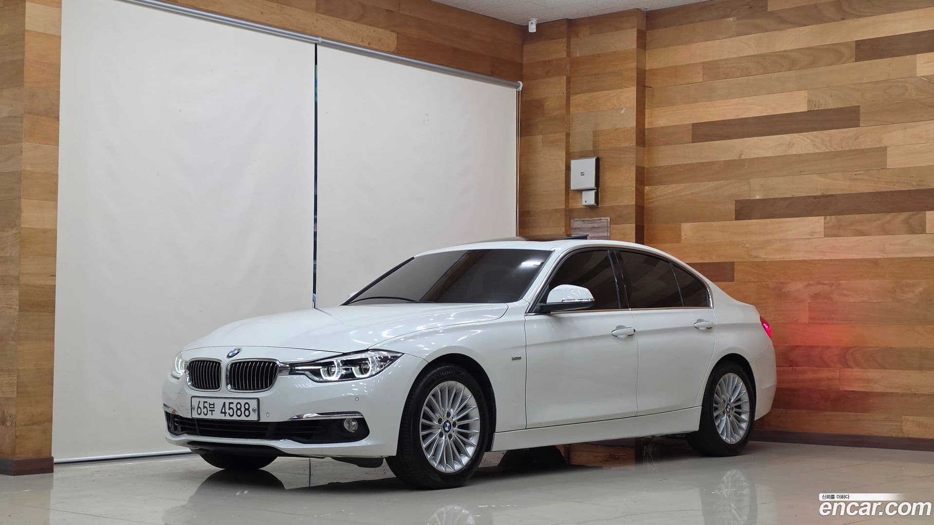 Main__Slider__Photo:3-Series BMW 2017.6-0