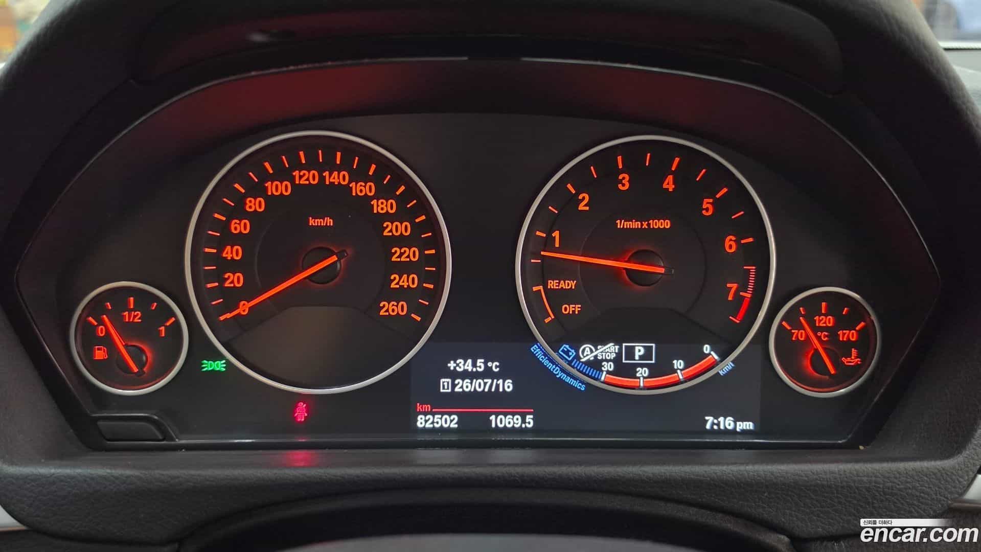 3-Series BMW 2017.6-INNER-009