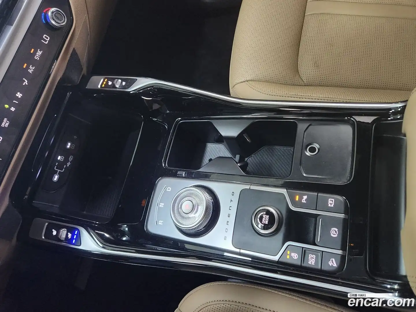 Sorento Kia 2025.3-OPTION-015