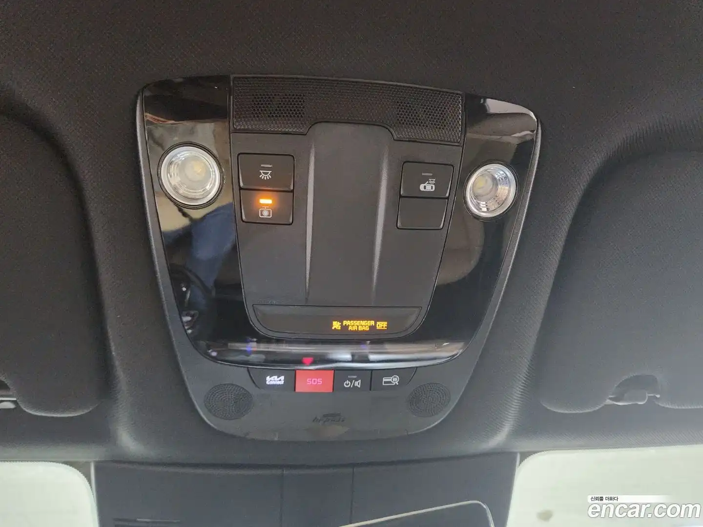 Sorento Kia 2025.3-OPTION-017