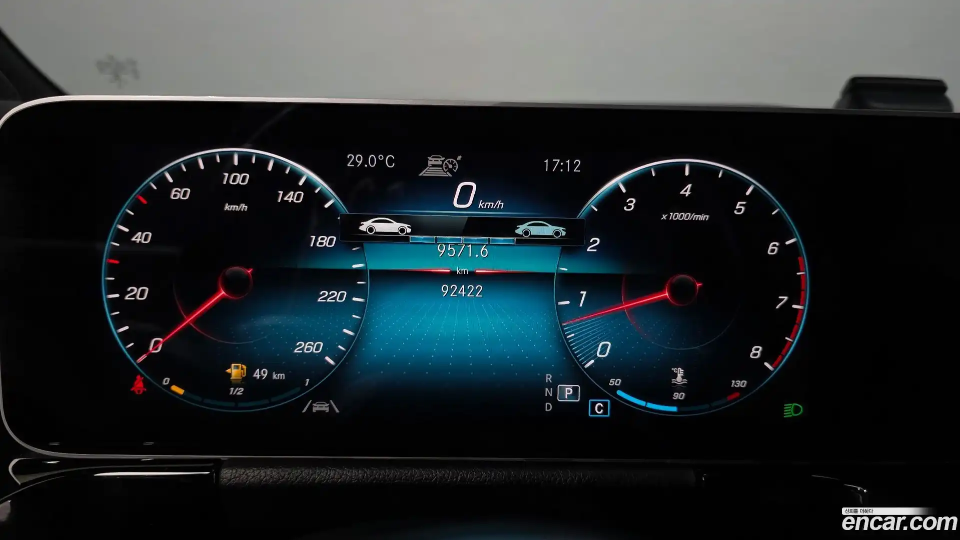 GLA-Class Mercedes-Benz 2020.8-INNER-008