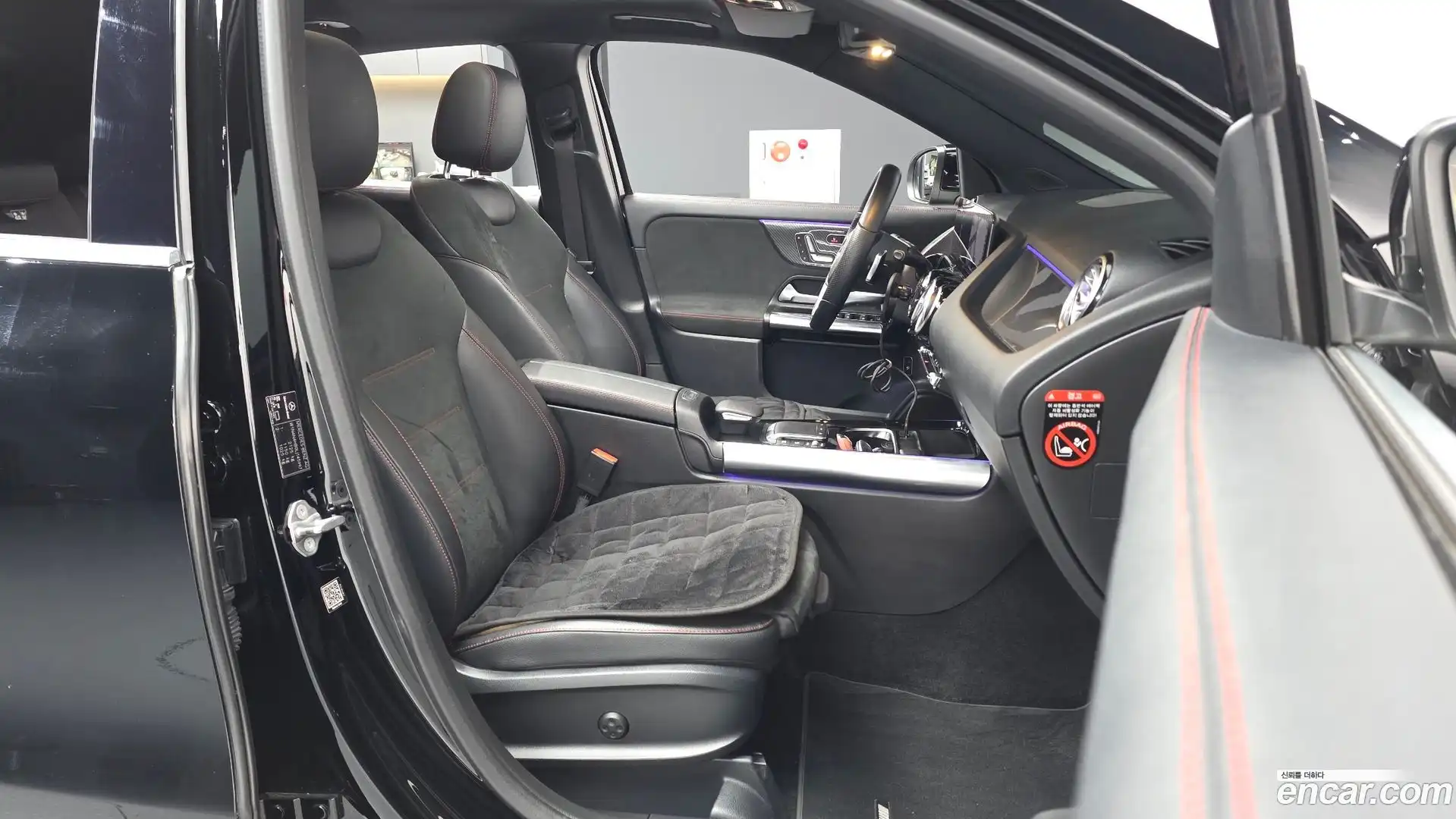 GLA-Class Mercedes-Benz 2020.8-OPTION-015