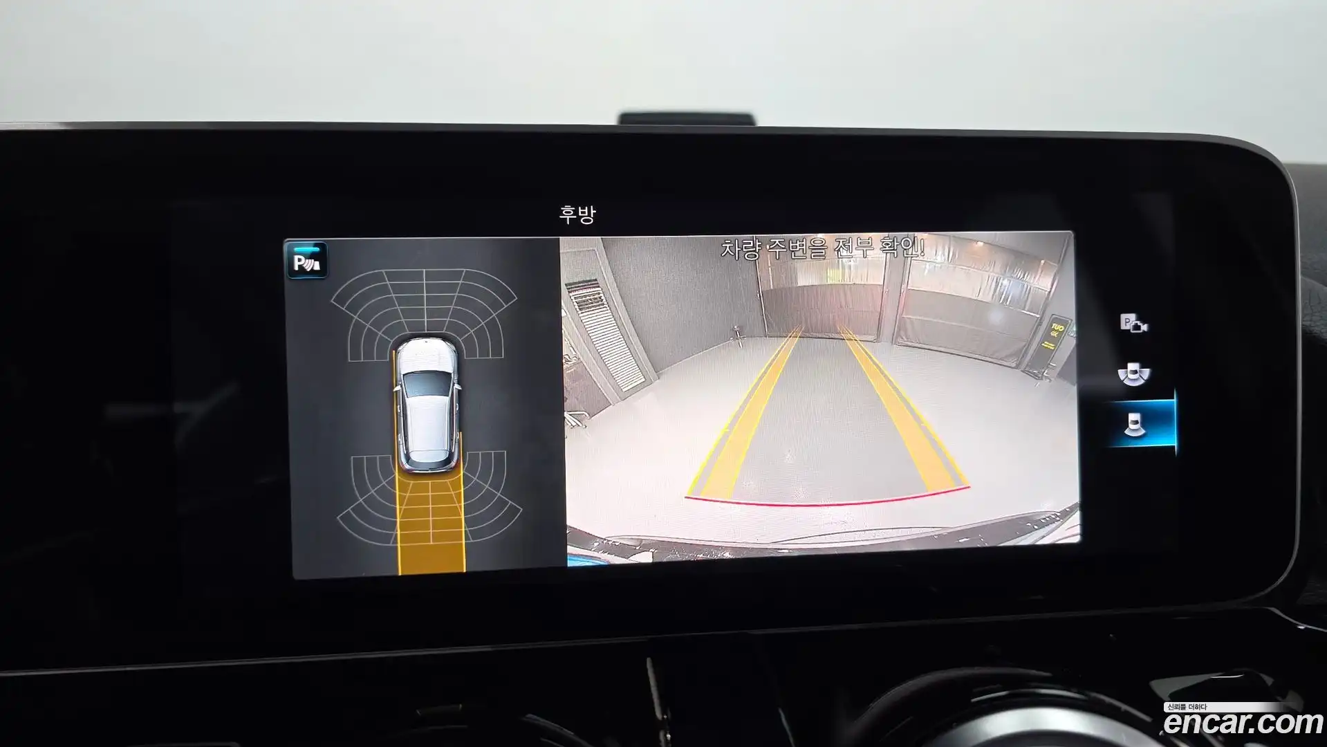 GLA-Class Mercedes-Benz 2020.8-OPTION-020