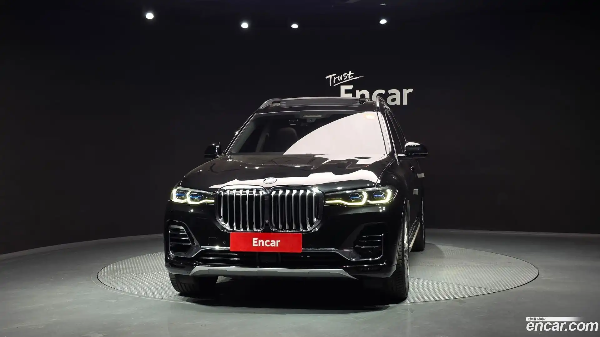 X7 BMW 2021.6-OUTER-003