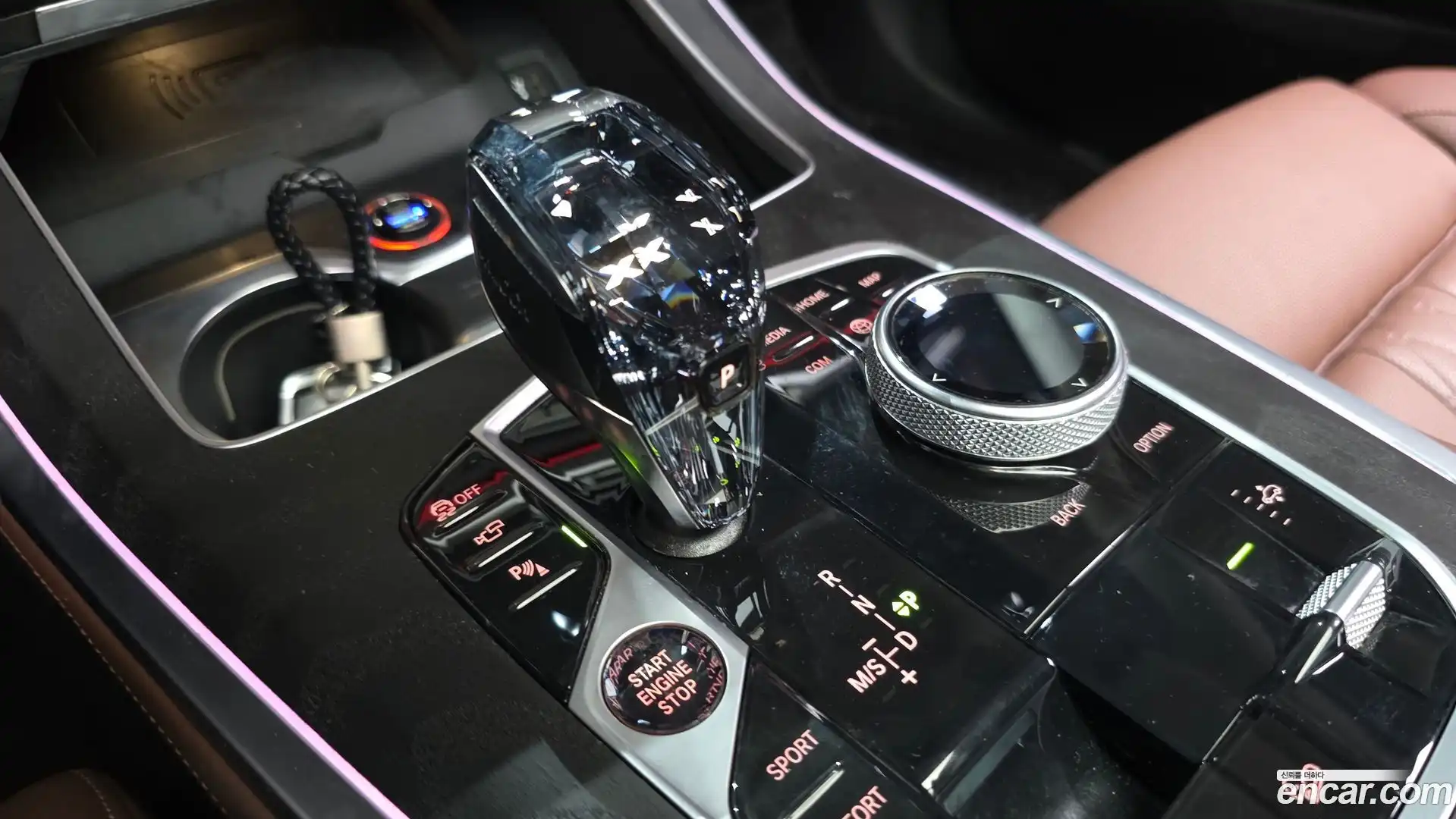 X7 BMW 2021.6-INNER-009