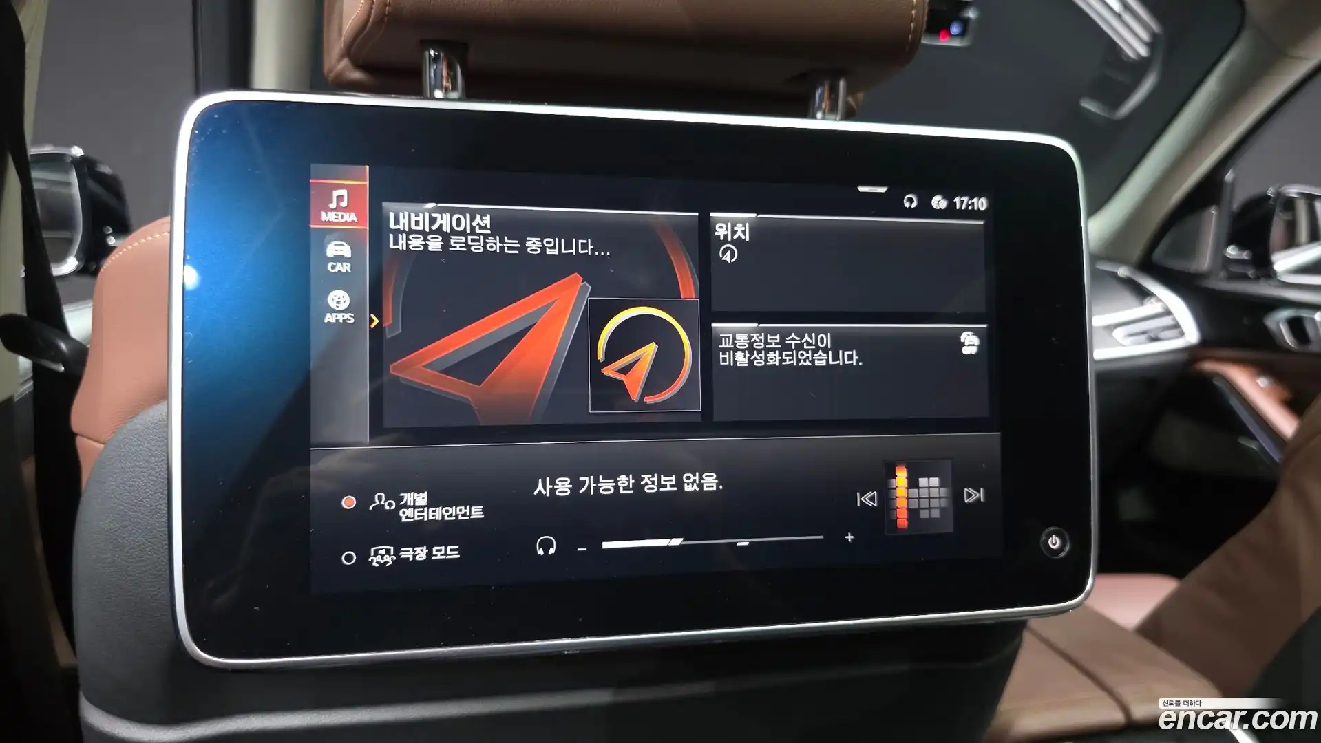 X7 BMW 2021.6-OPTION-022