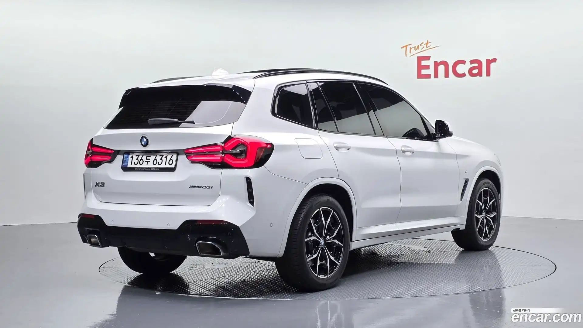 X3 BMW 2022.2-OUTER-002