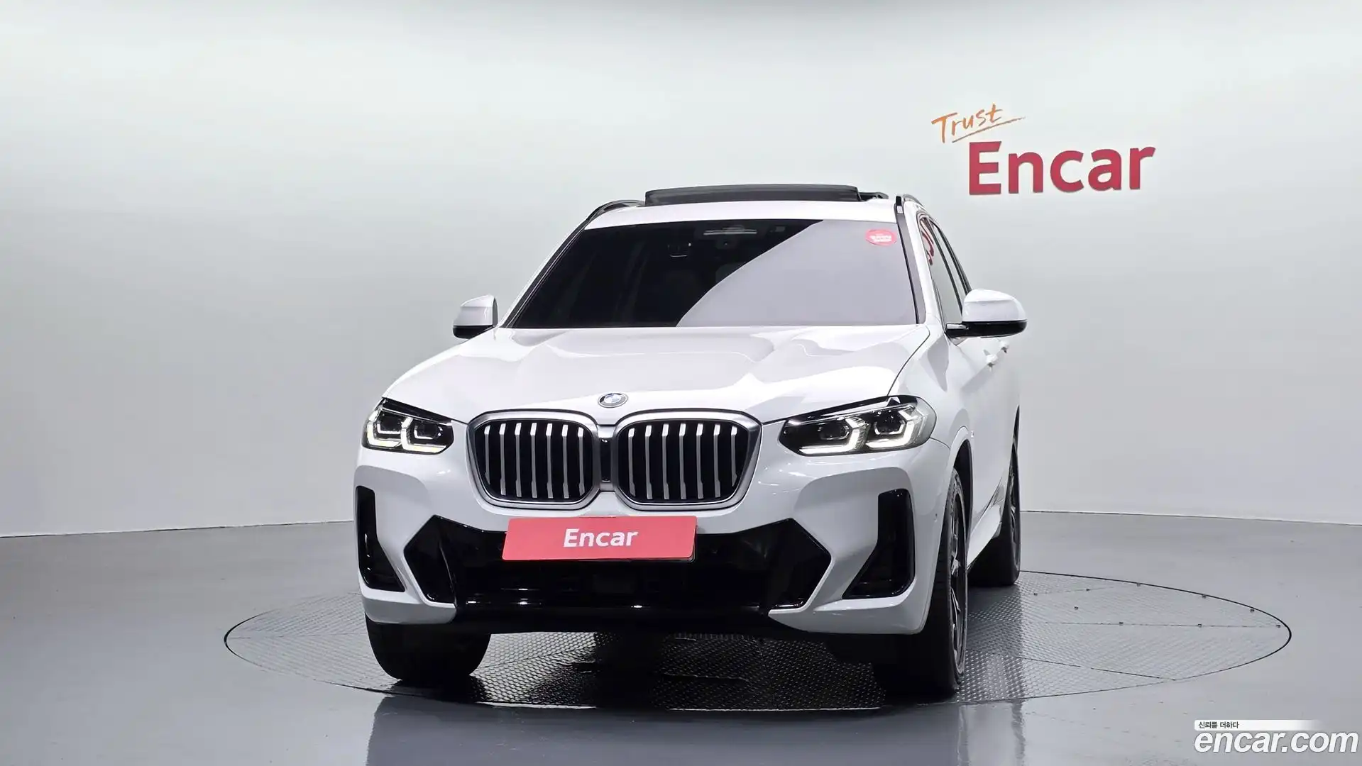 X3 BMW 2022.2-OUTER-003