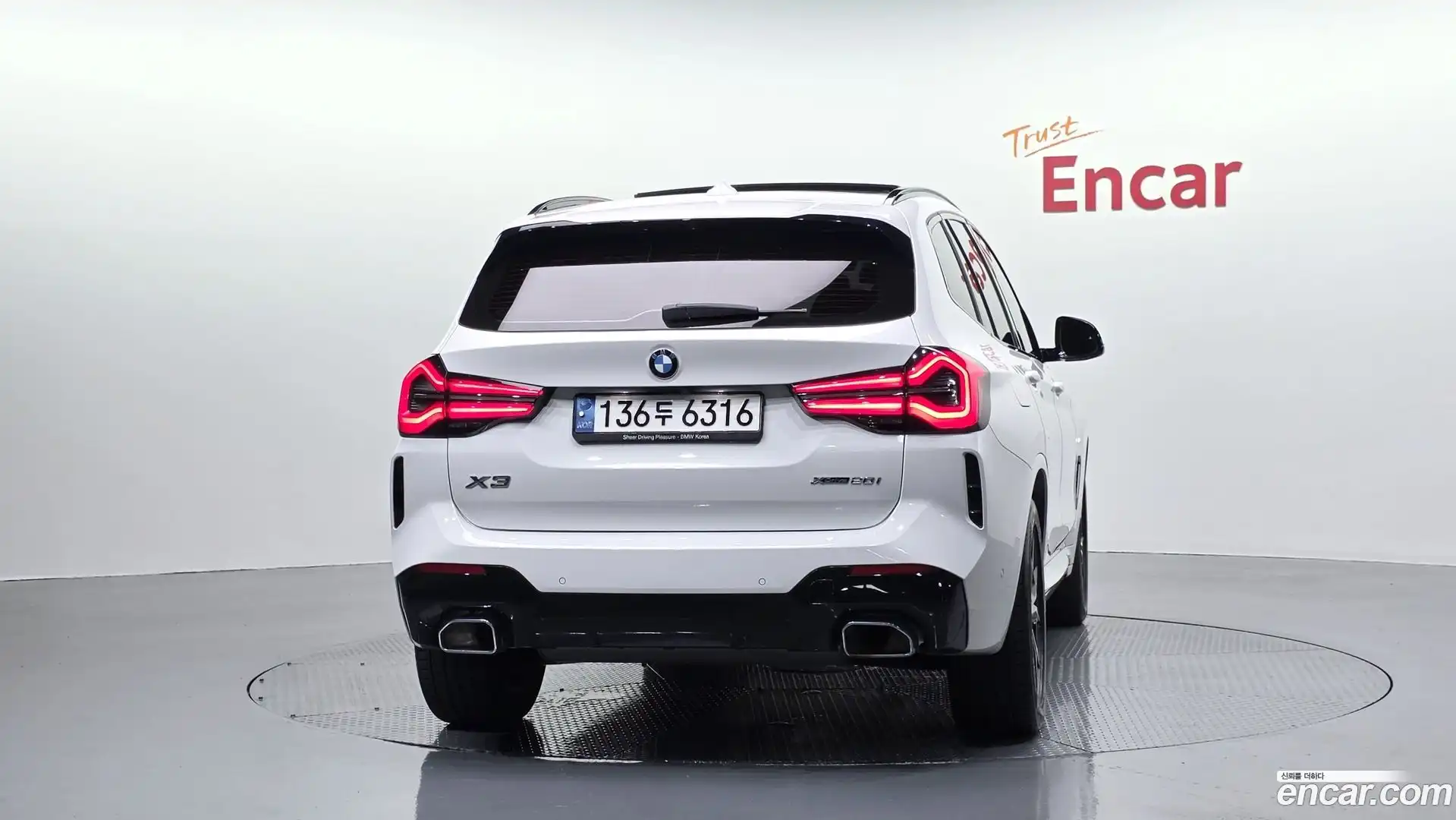 X3 BMW 2022.2-OUTER-004