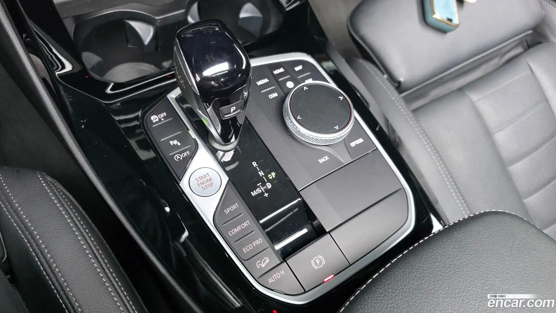 X3 BMW 2022.2-INNER-009