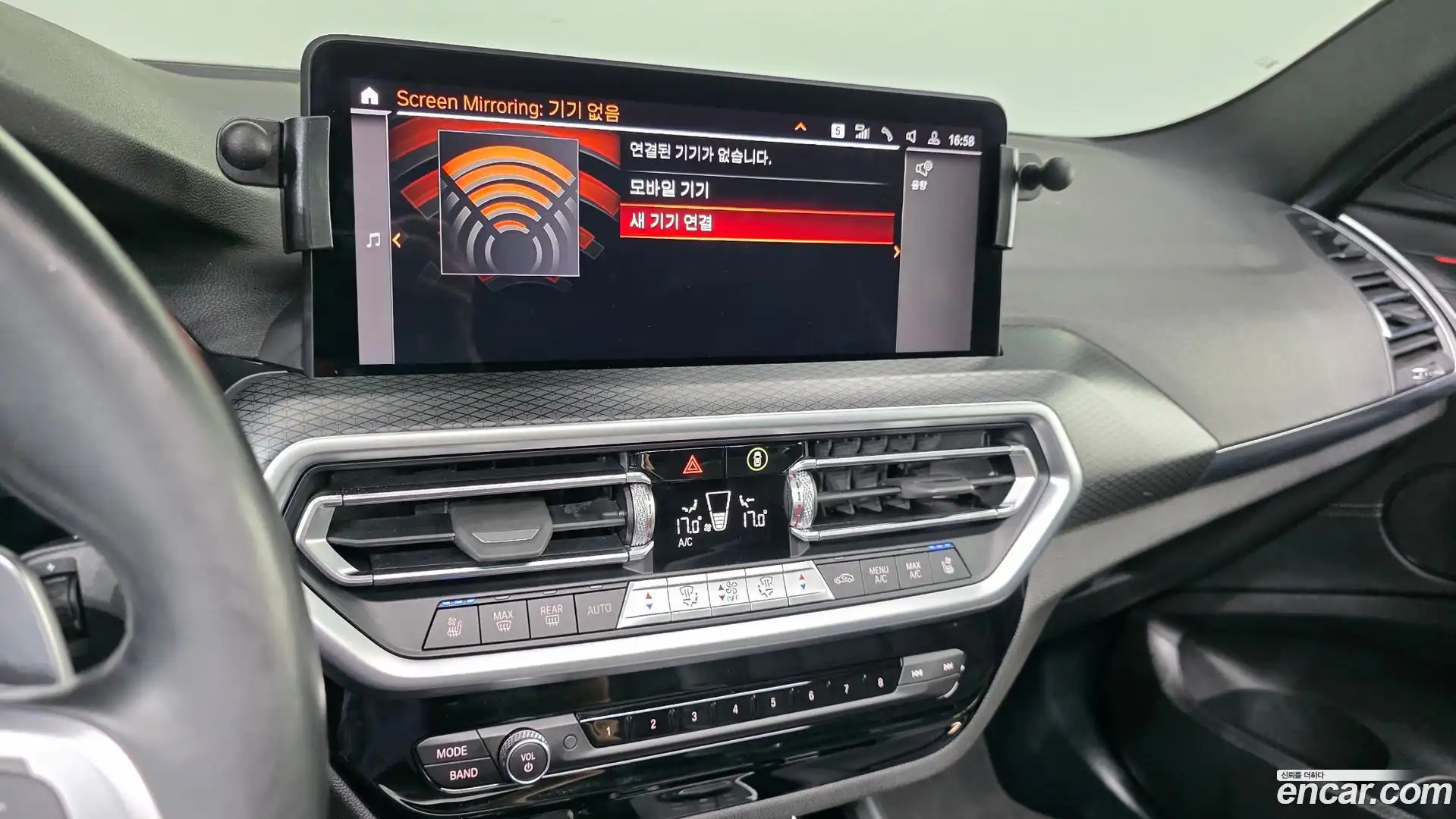 X3 BMW 2022.2-OPTION-020