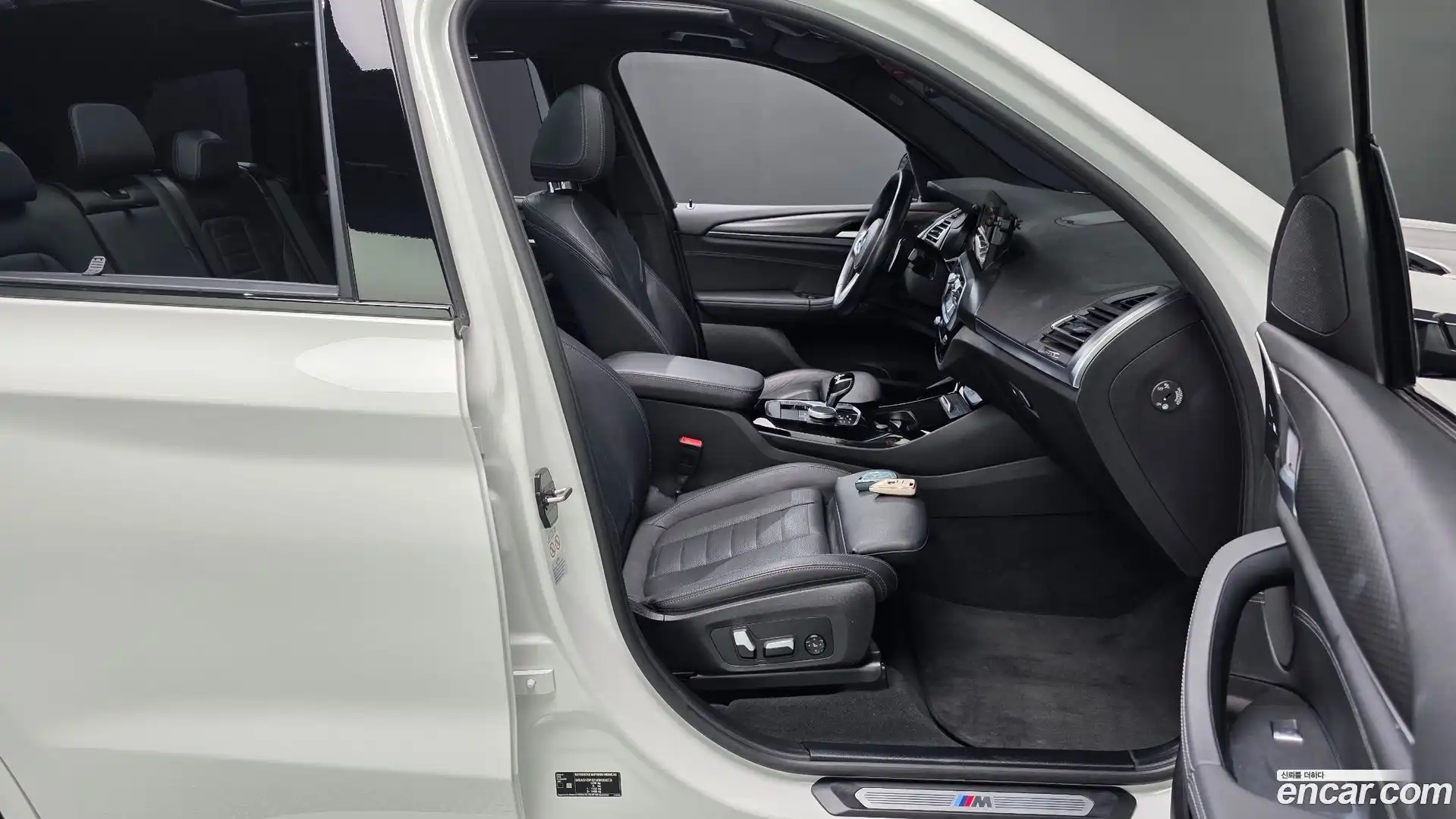 X3 BMW 2022.2-INNER-036