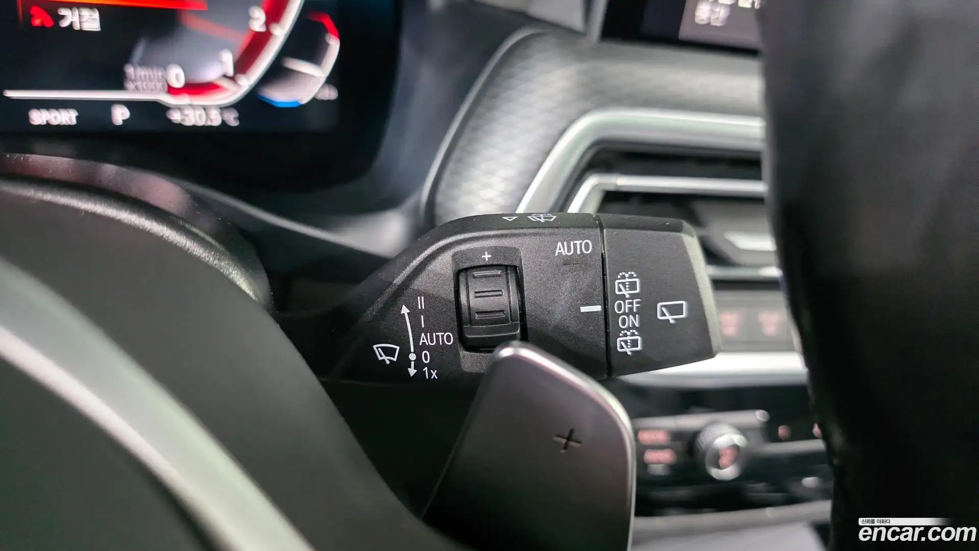 X3 BMW 2022.2-OPTION-040