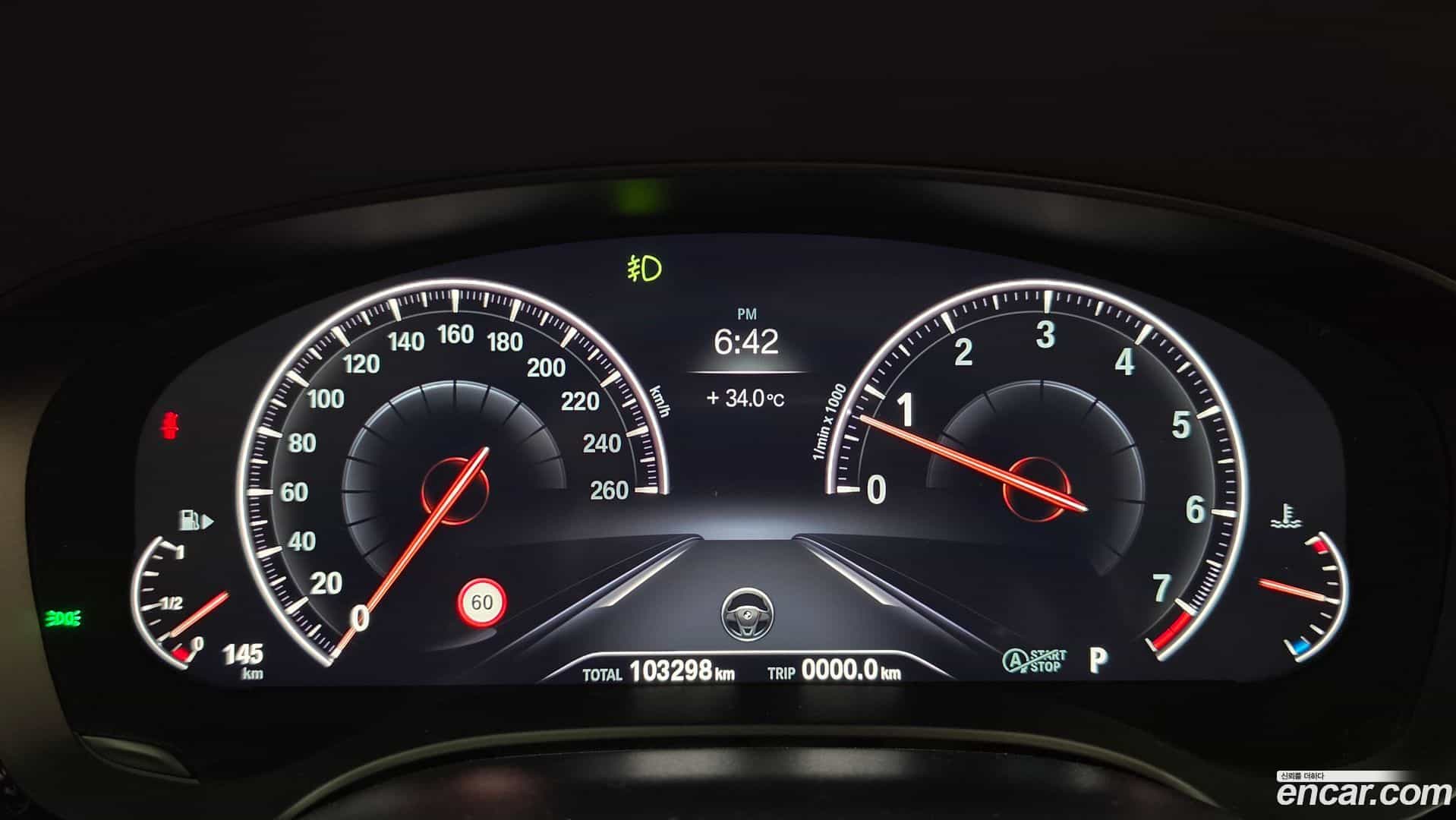 5-Series BMW 2019.6-INNER-009