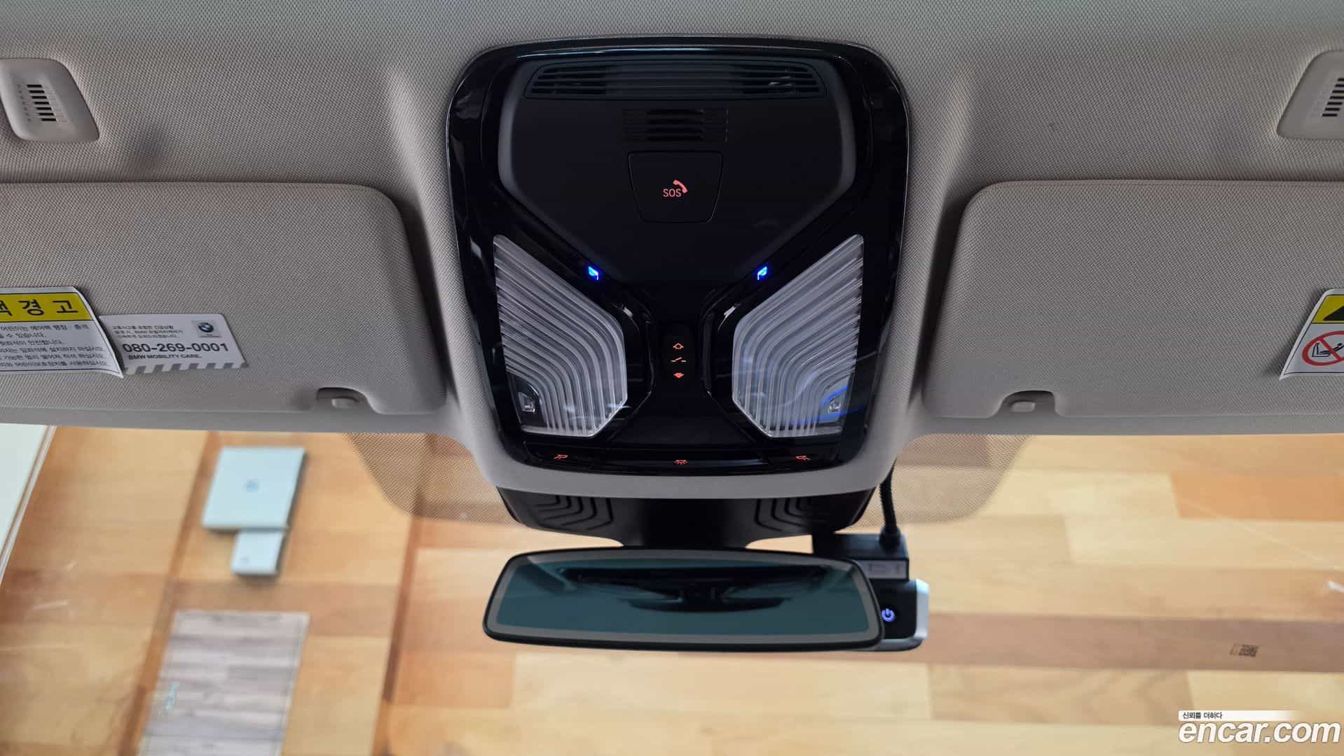 5-Series BMW 2019.6-OPTION-023