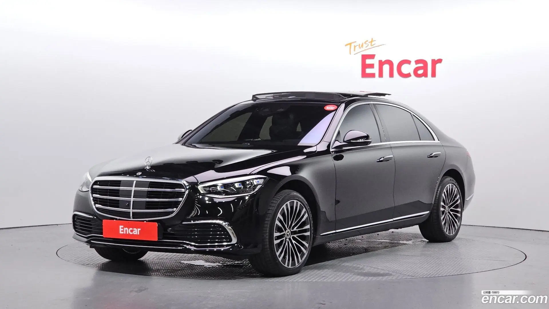 Main__Slider__Photo:S-Class Mercedes-Benz 2021.6-0