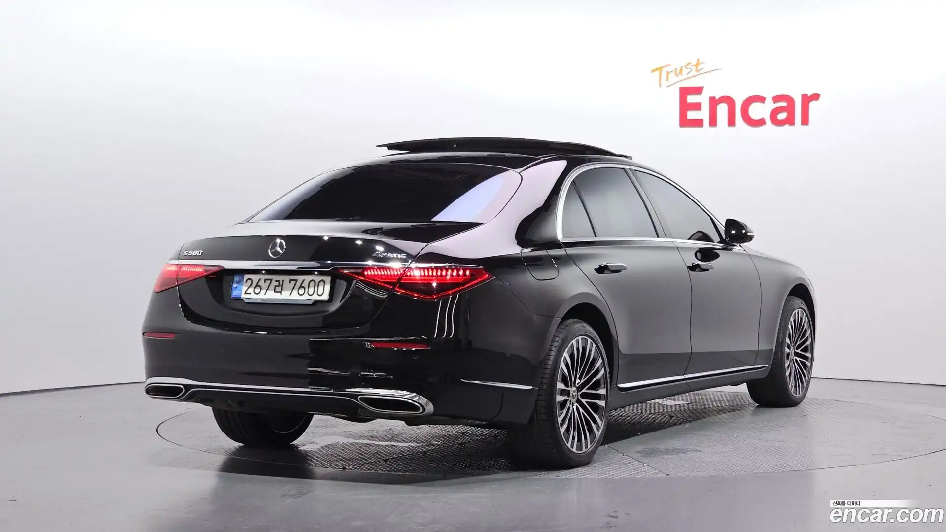 S-Class Mercedes-Benz 2021.6-OUTER-002