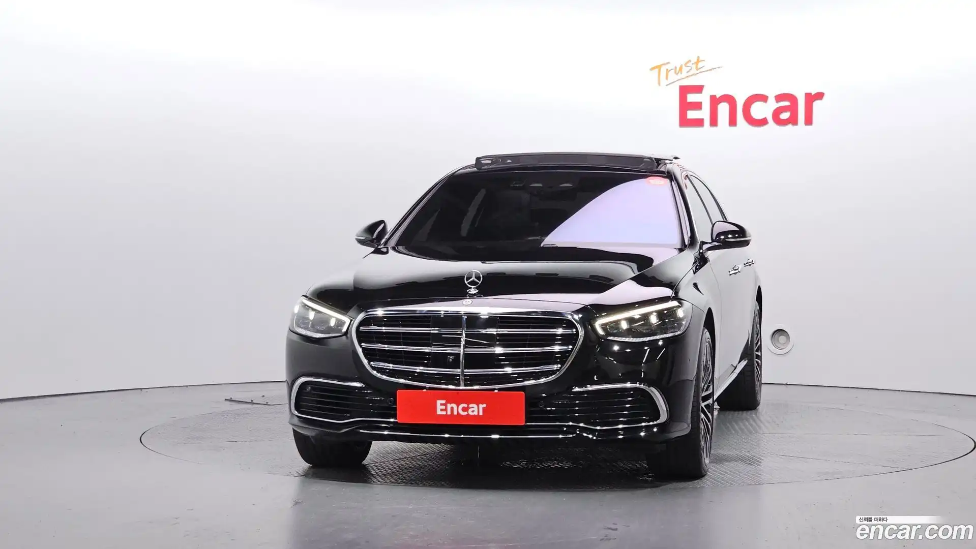 S-Class Mercedes-Benz 2021.6-OUTER-003