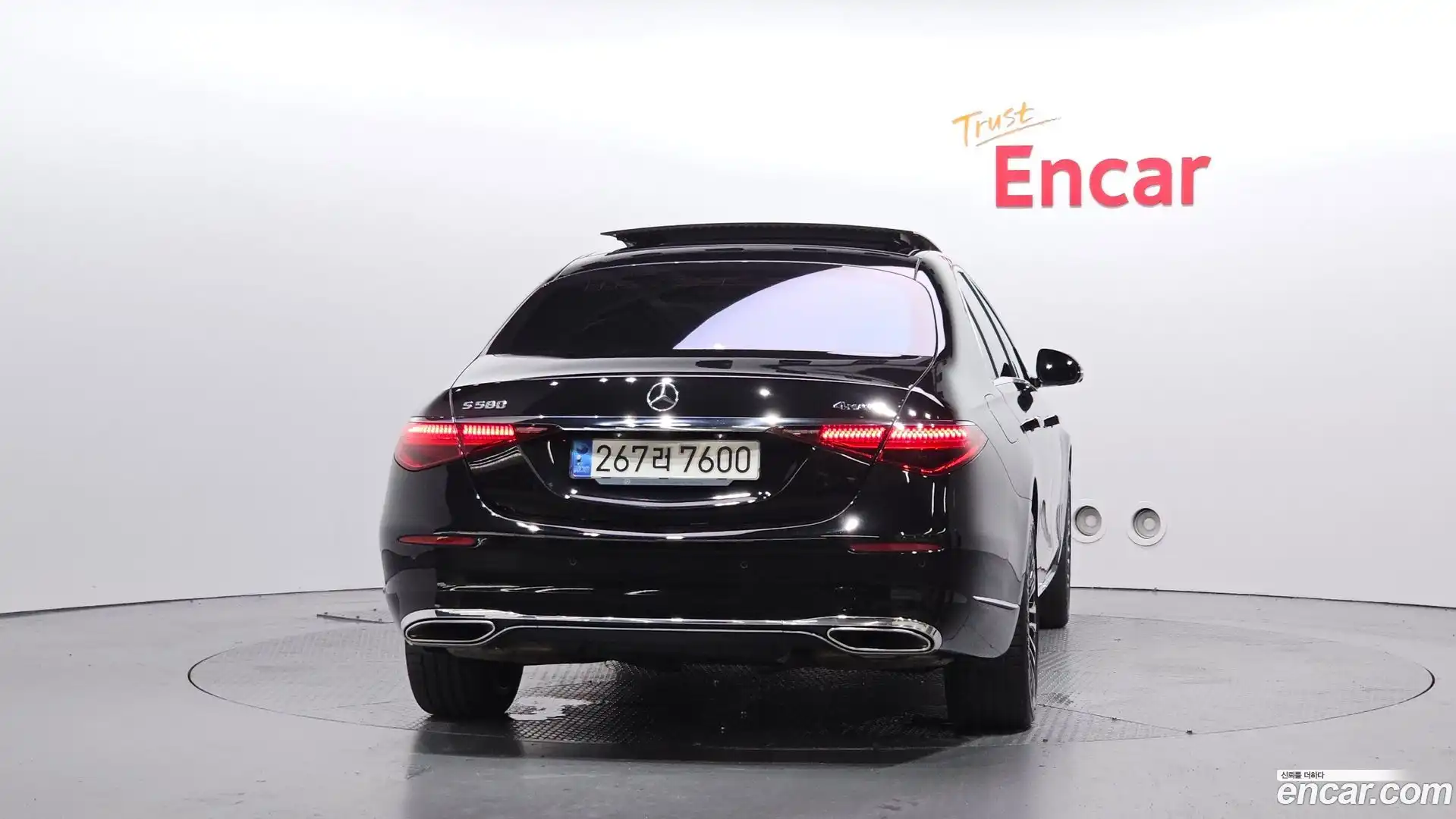 S-Class Mercedes-Benz 2021.6-OUTER-004