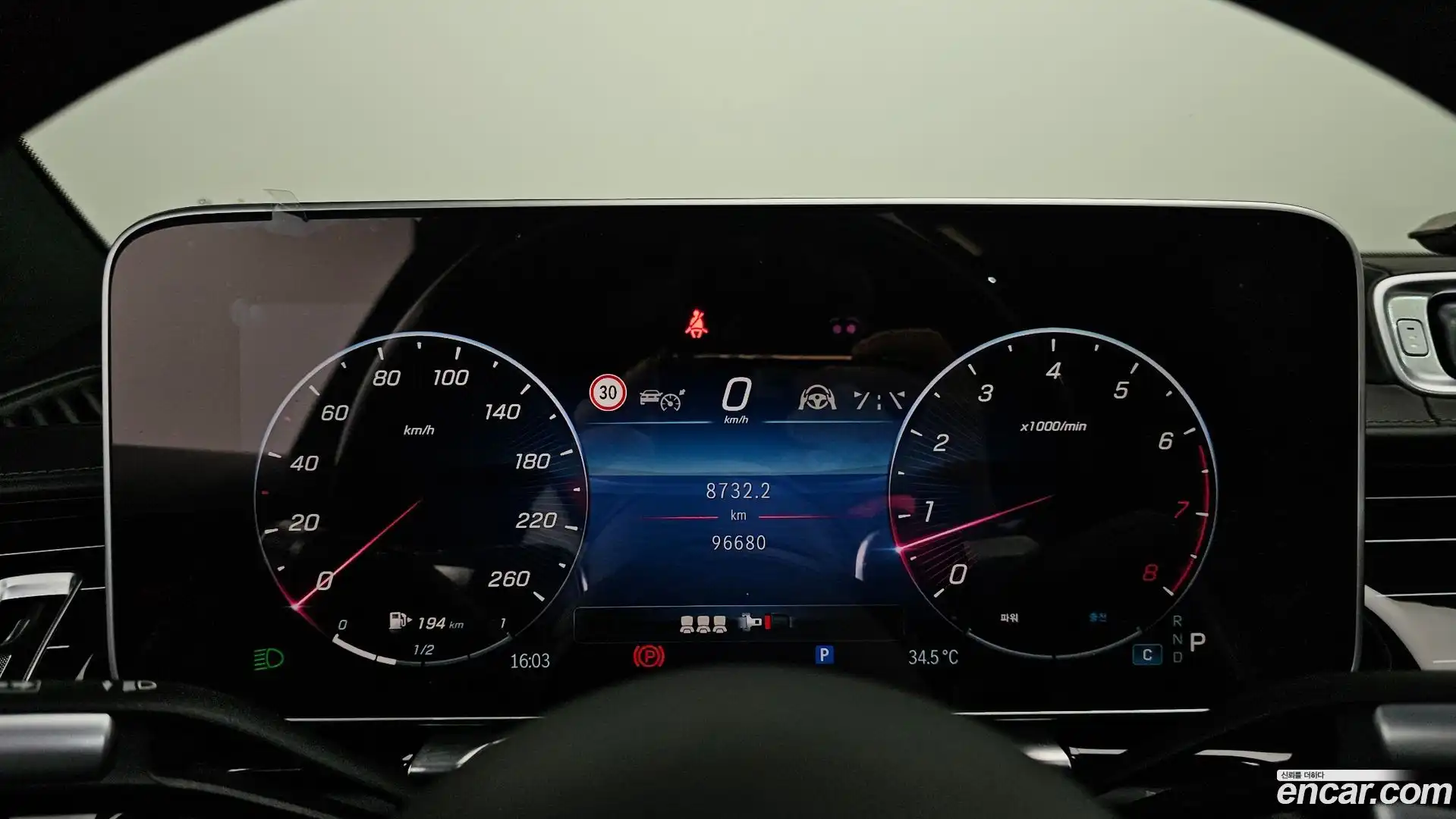 S-Class Mercedes-Benz 2021.6-INNER-008