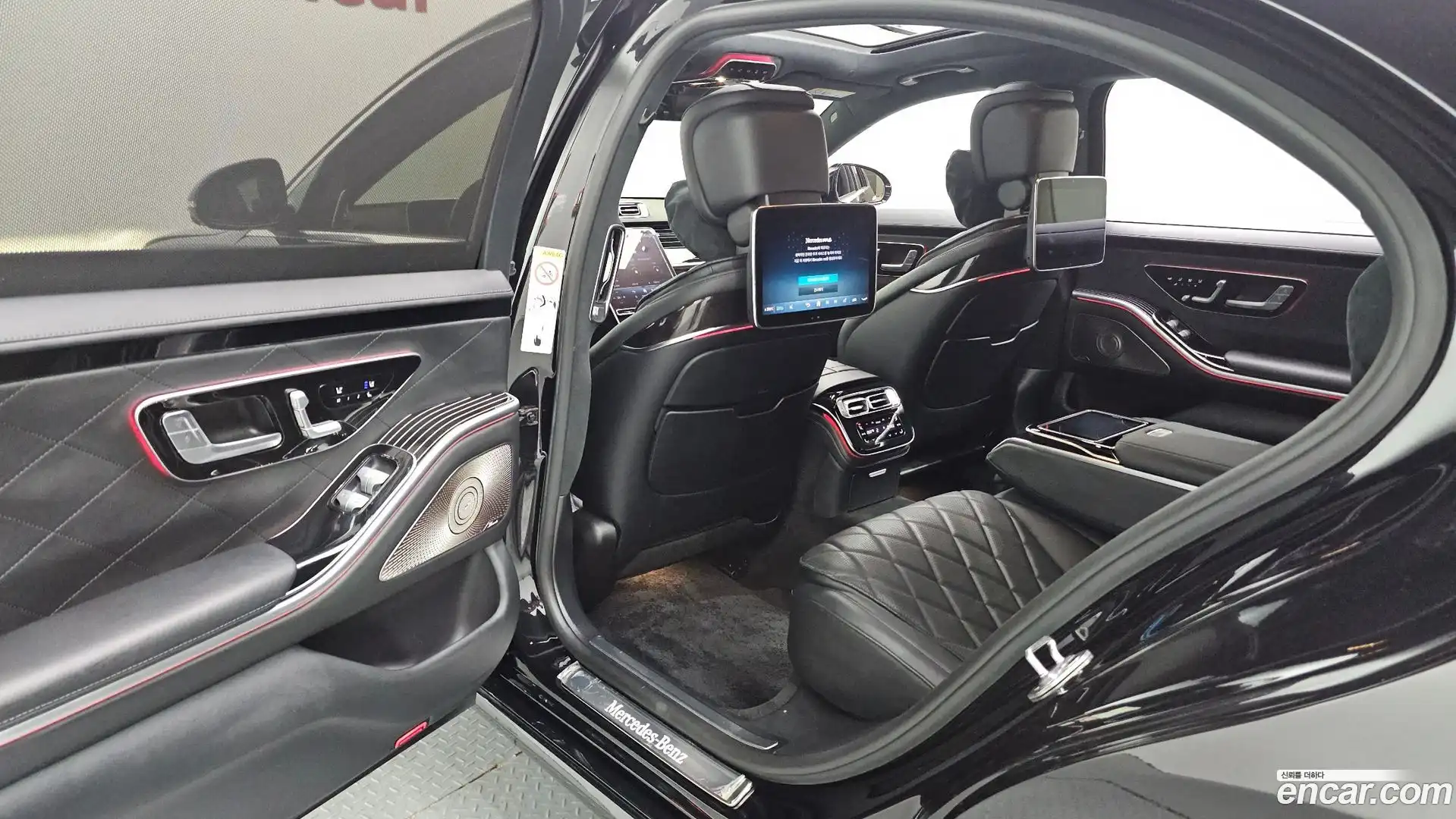 S-Class Mercedes-Benz 2021.6-OPTION-016