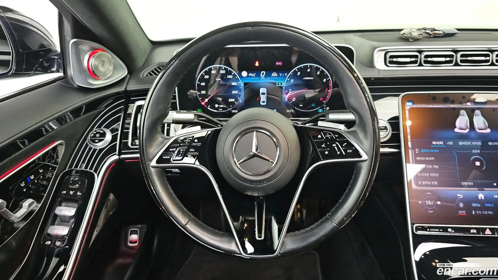 S-Class Mercedes-Benz 2021.6-OPTION-017