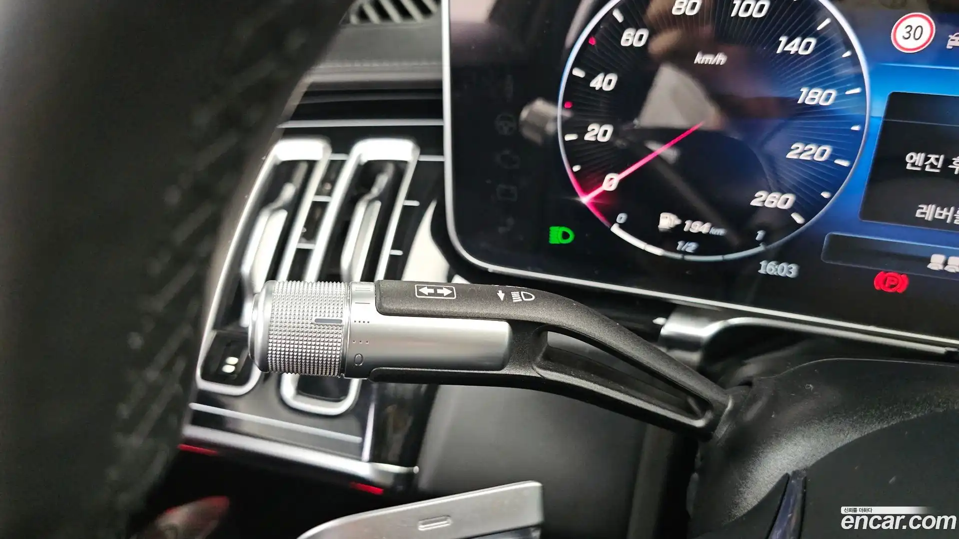 S-Class Mercedes-Benz 2021.6-OPTION-023