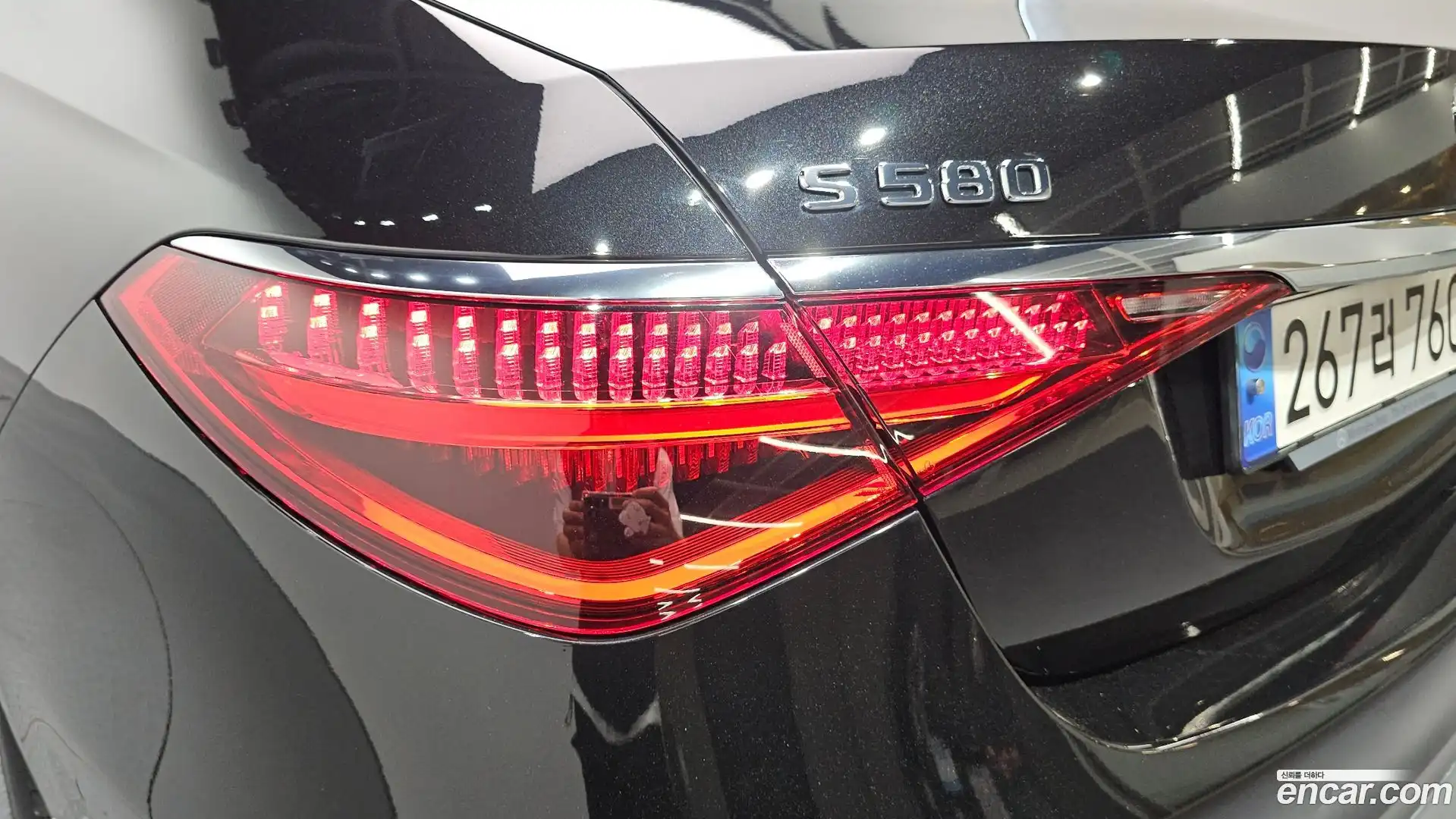S-Class Mercedes-Benz 2021.6-OUTER-033