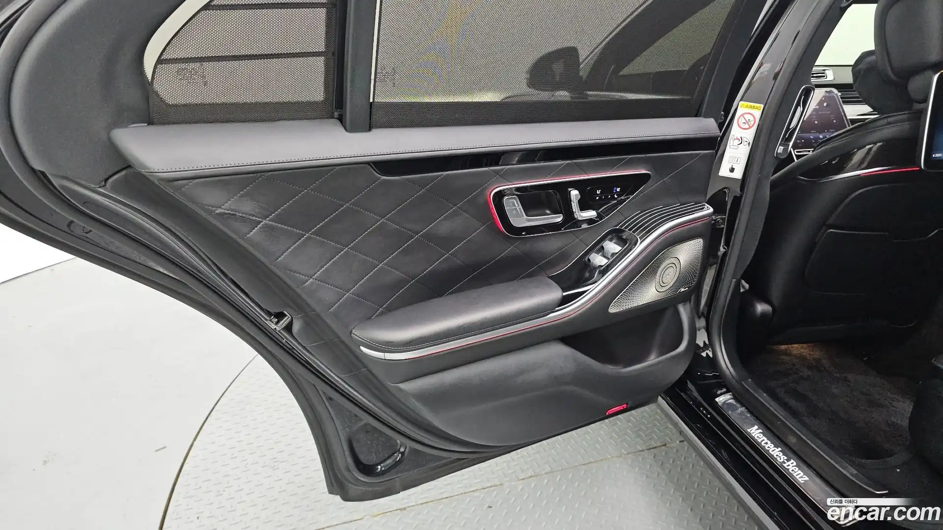 S-Class Mercedes-Benz 2021.6-INNER-035