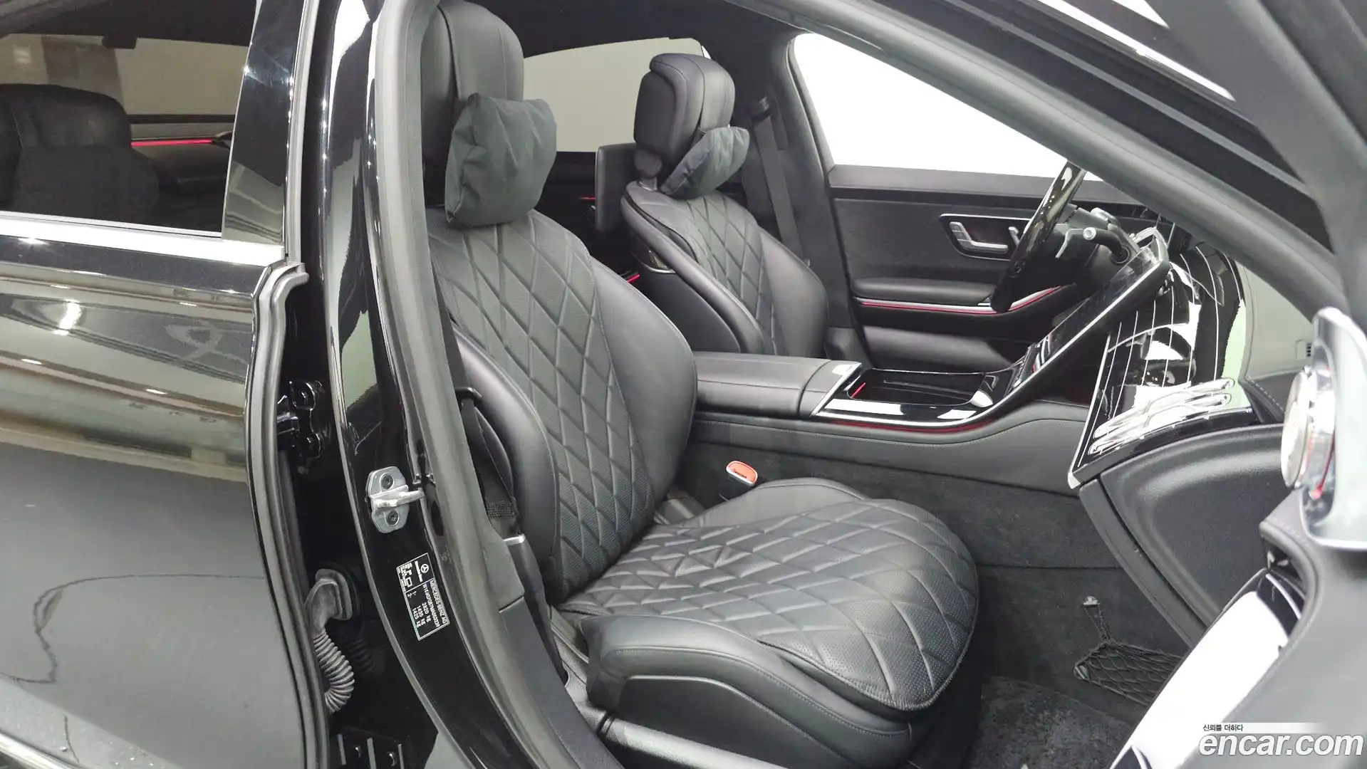 S-Class Mercedes-Benz 2021.6-INNER-036