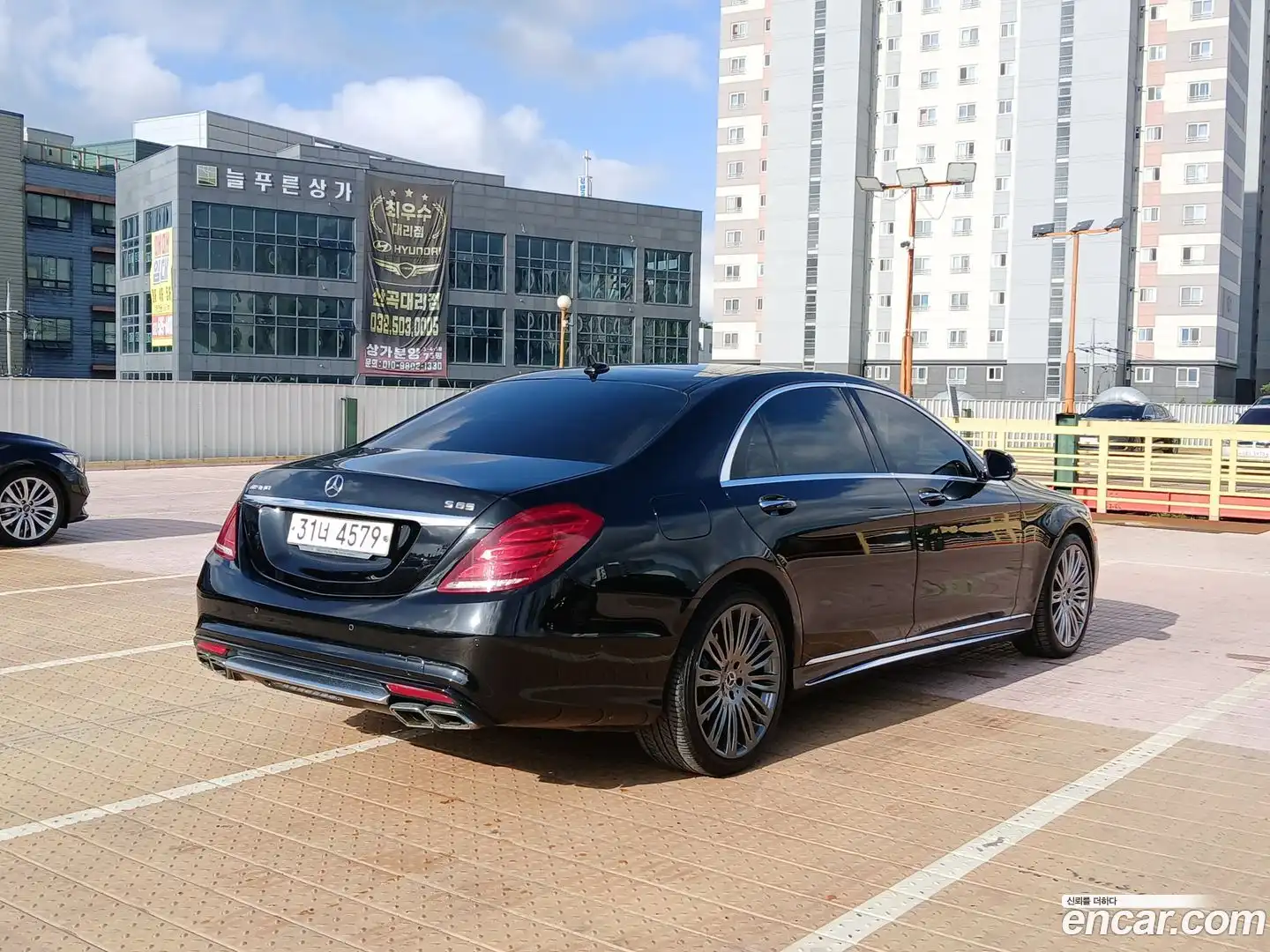 S-Class Mercedes-Benz 2017.4-OUTER-004
