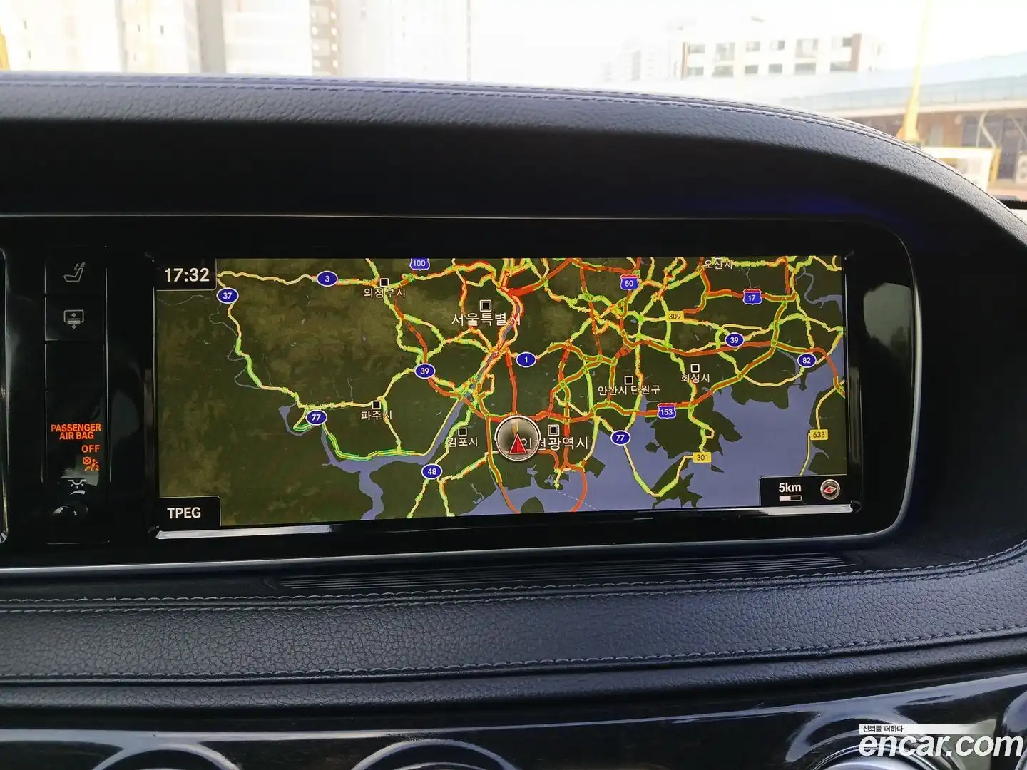 S-Class Mercedes-Benz 2017.4-OPTION-018