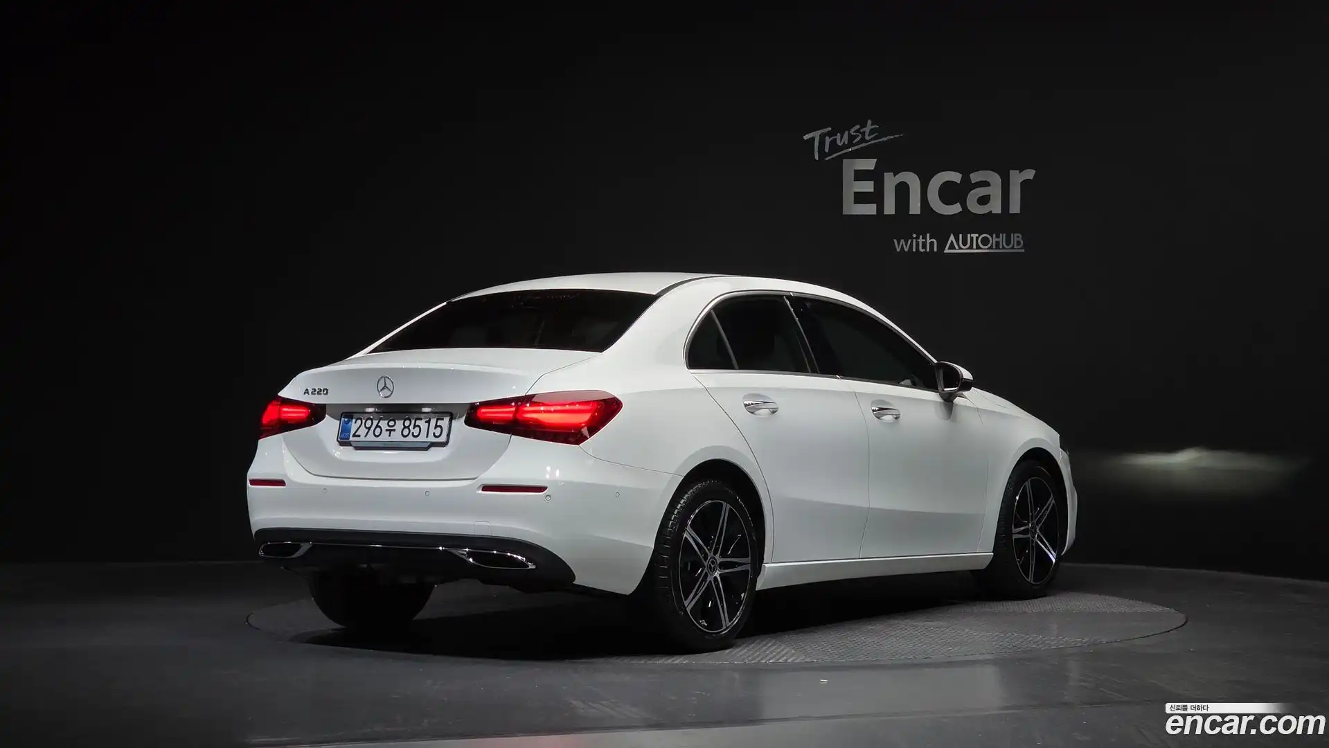 A-Class Mercedes-Benz 2025.6-OUTER-002