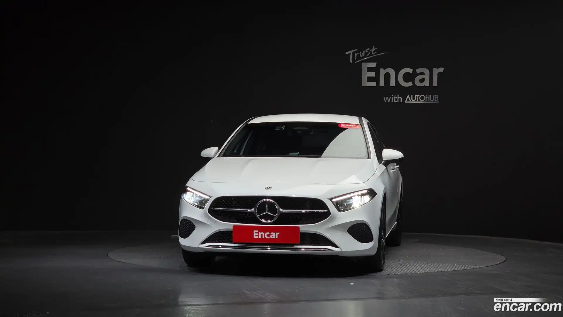 A-Class Mercedes-Benz 2025.6-OUTER-003