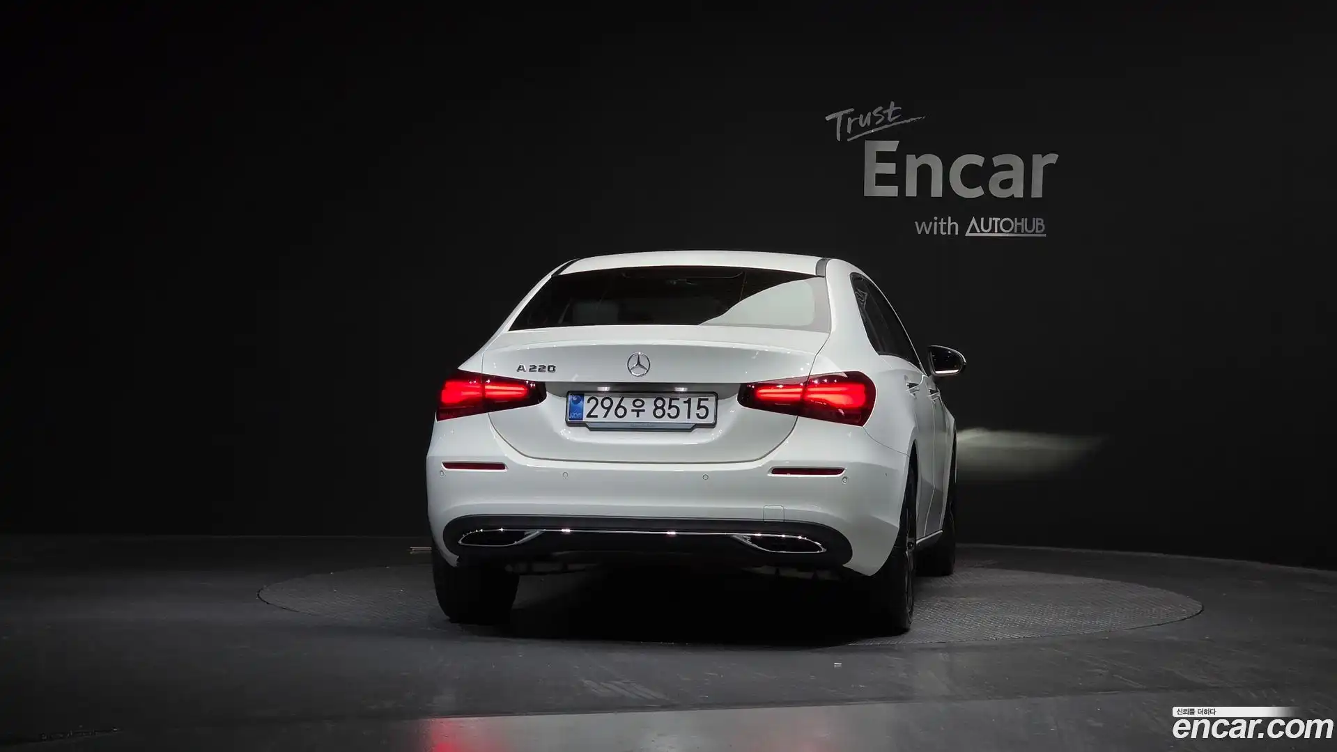 A-Class Mercedes-Benz 2025.6-OUTER-004