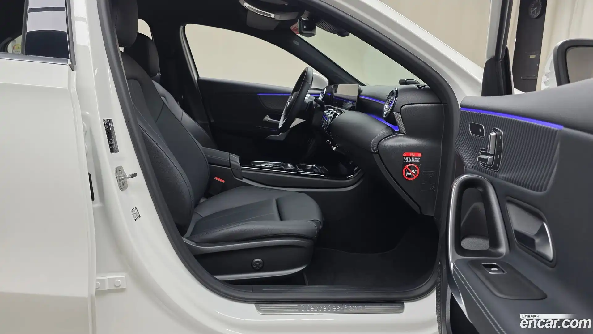 A-Class Mercedes-Benz 2025.6-INNER-036
