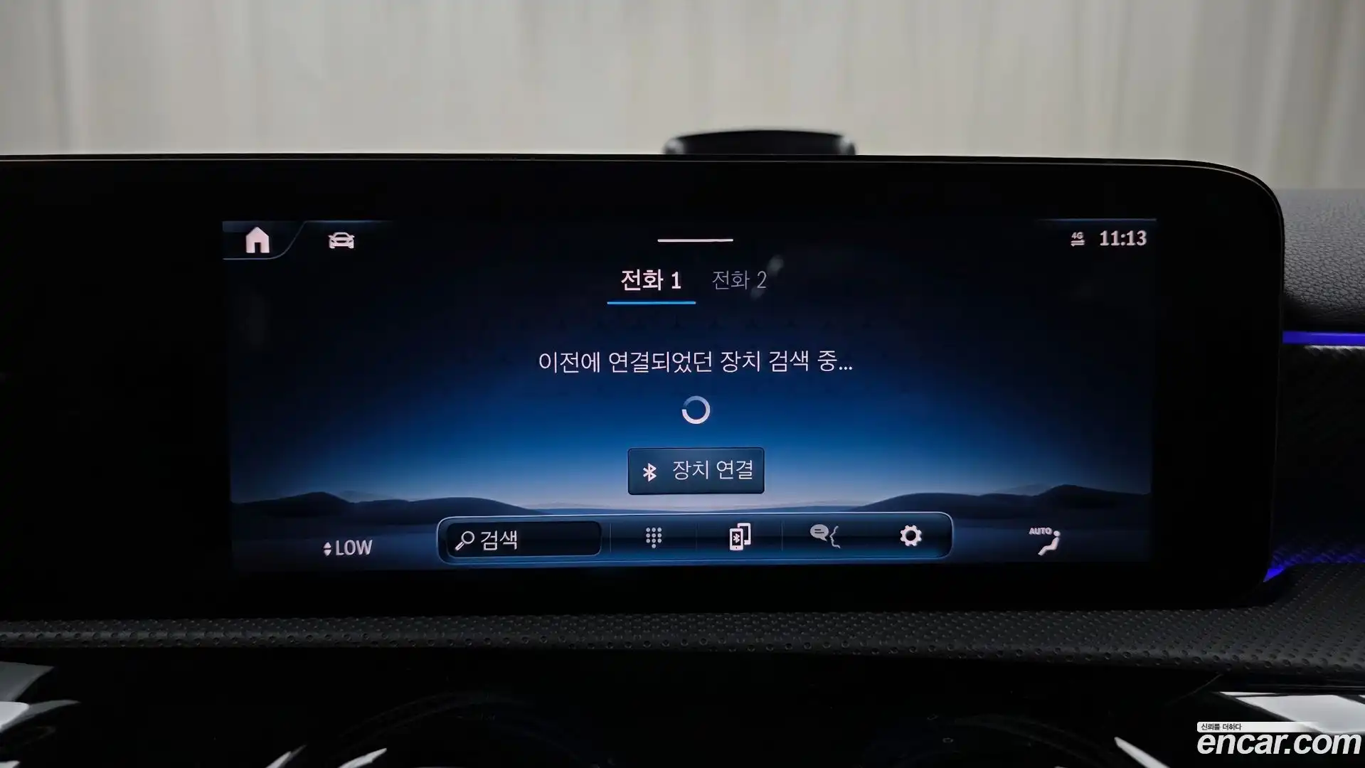 A-Class Mercedes-Benz 2025.6-OPTION-043