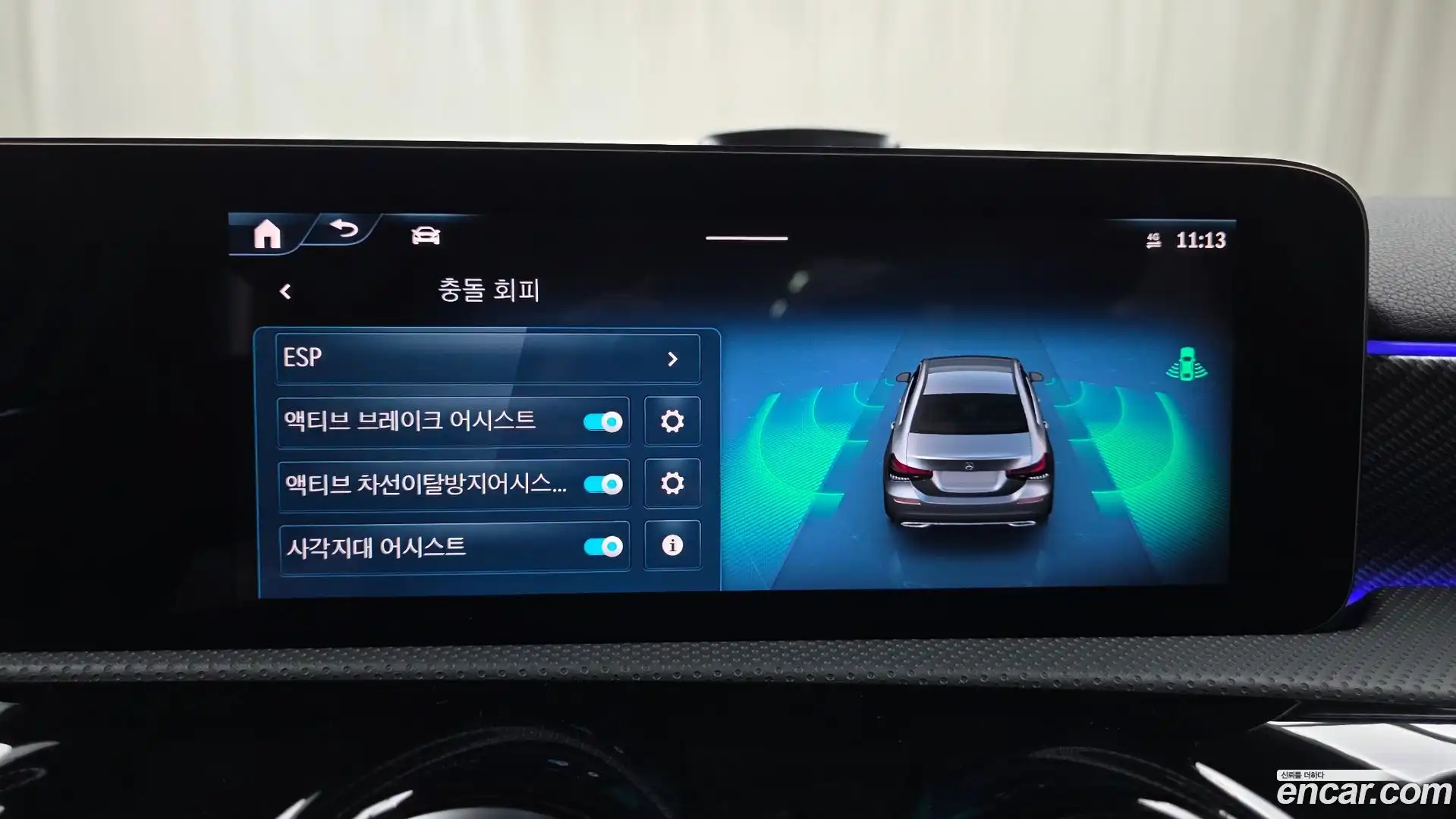 A-Class Mercedes-Benz 2025.6-OPTION-044