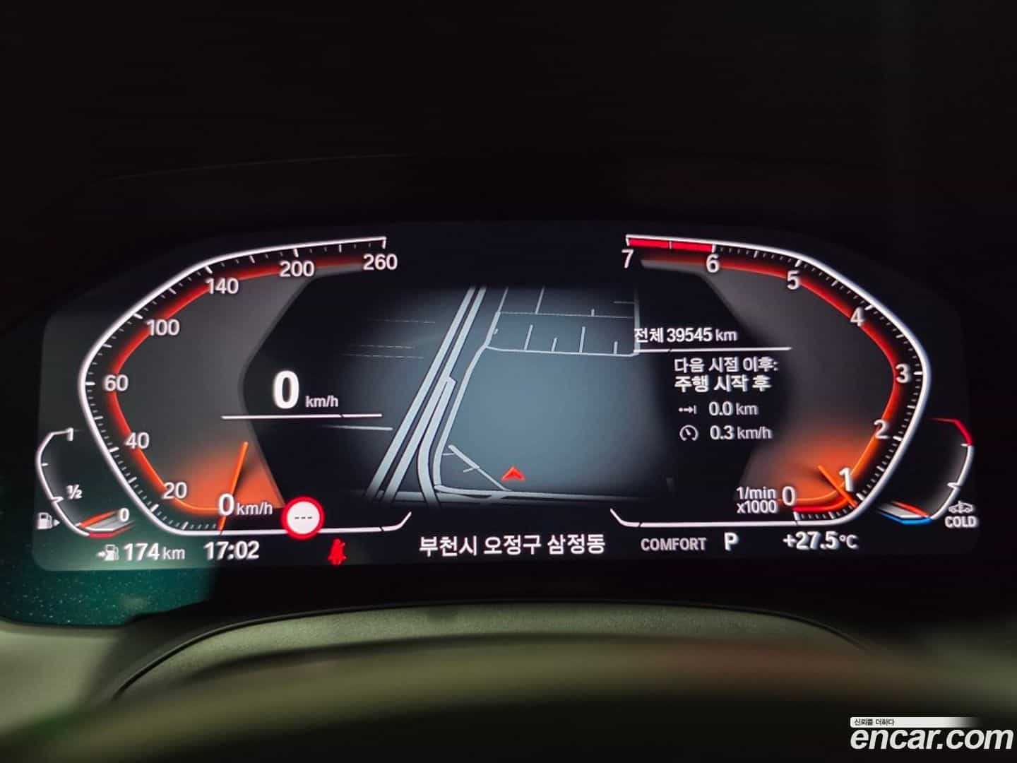 3-Series BMW 2021.10-INNER-008