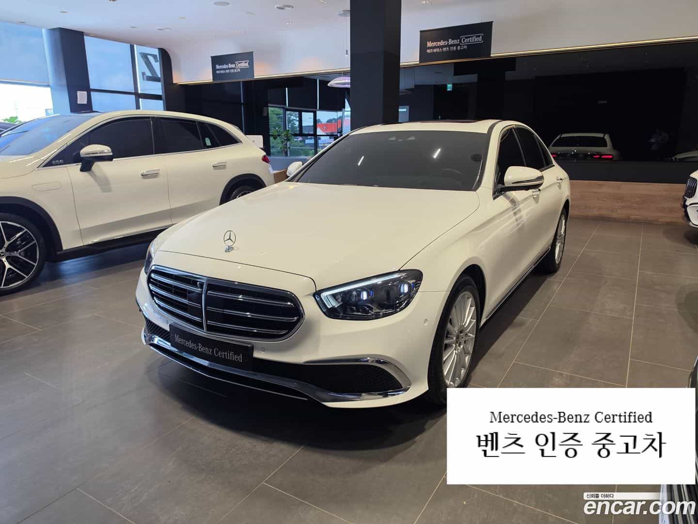 E-Class Mercedes-Benz 2022.9-OUTER-001