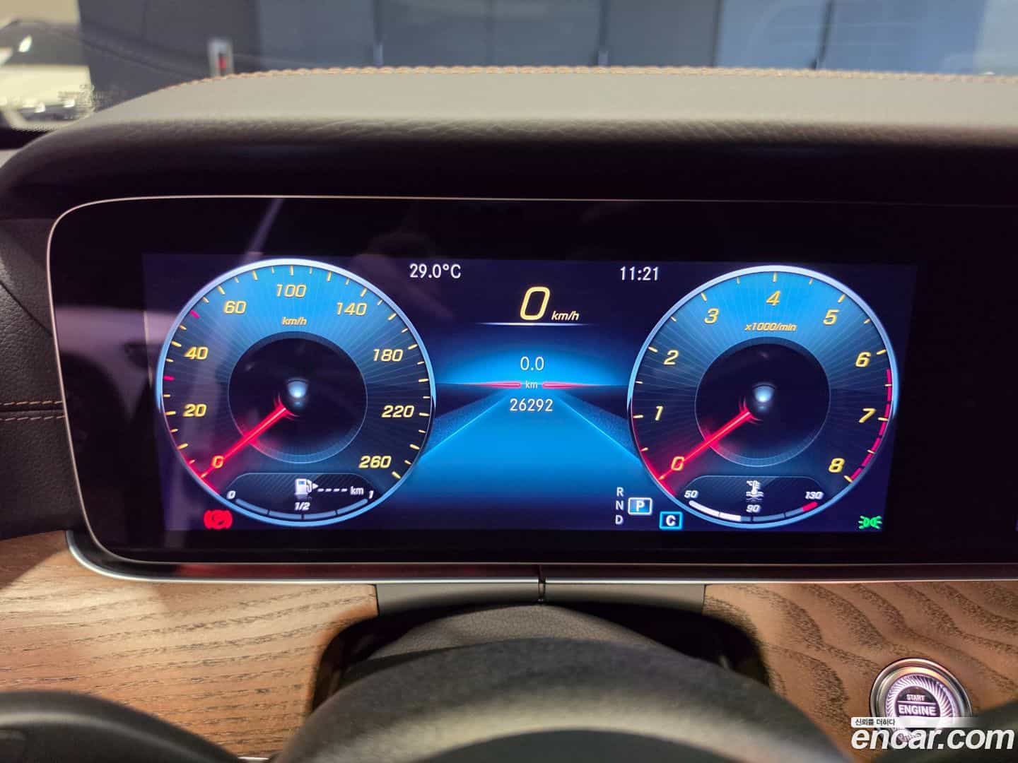 E-Class Mercedes-Benz 2022.9-INNER-008