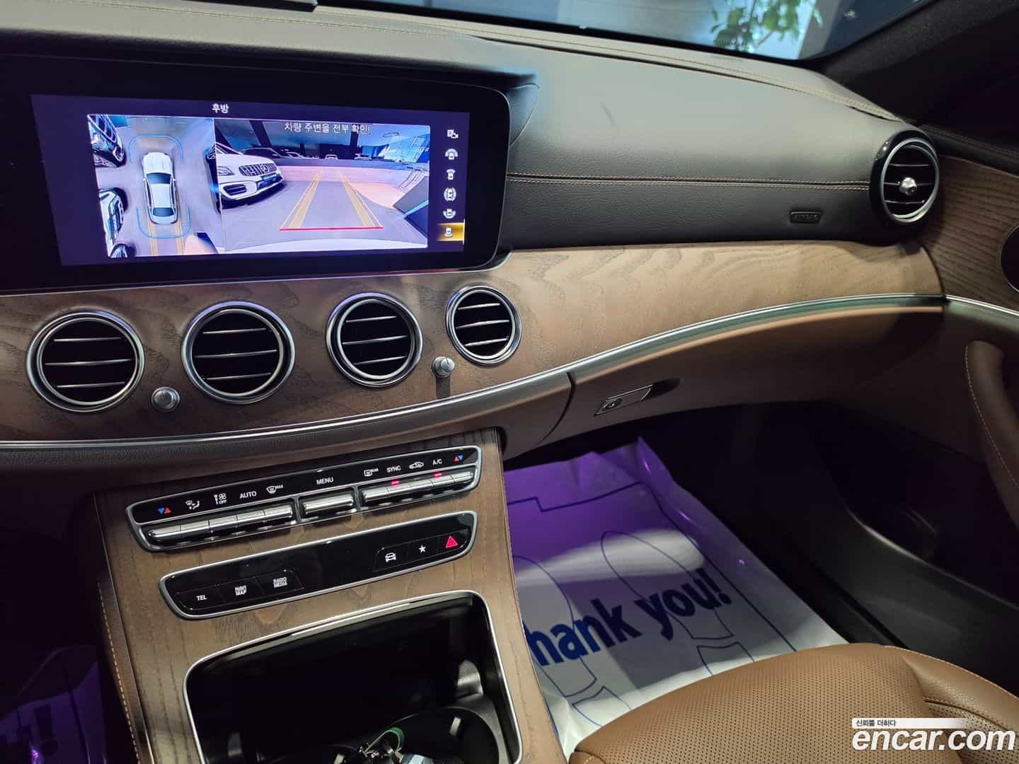 E-Class Mercedes-Benz 2022.9-OPTION-019