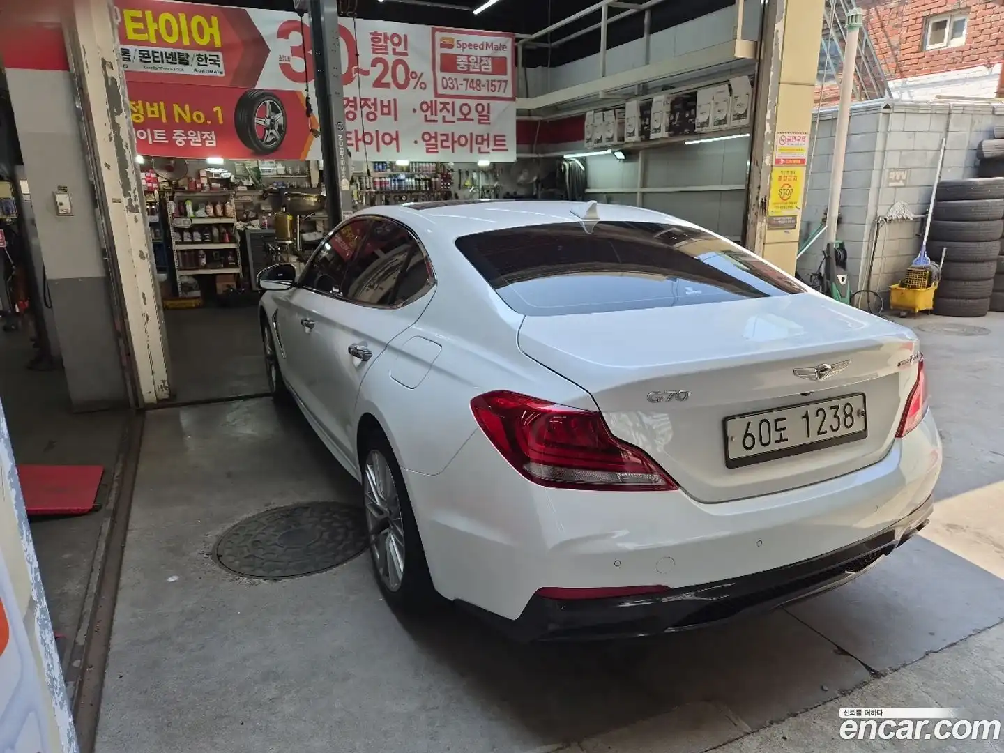 G70 Genesis 2019.7-OUTER-004