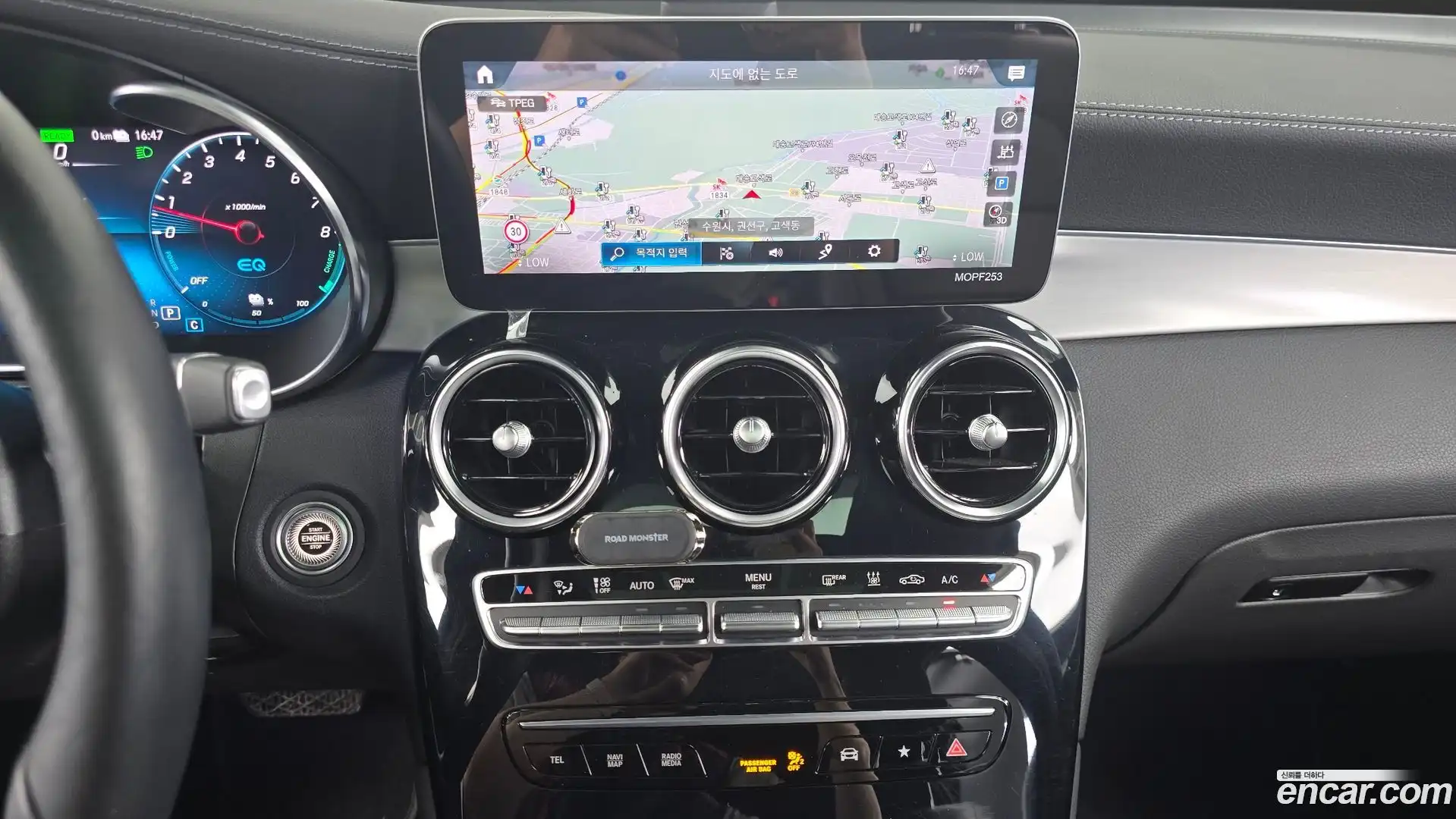 GLC-Class Mercedes-Benz 2021.5-OPTION-017