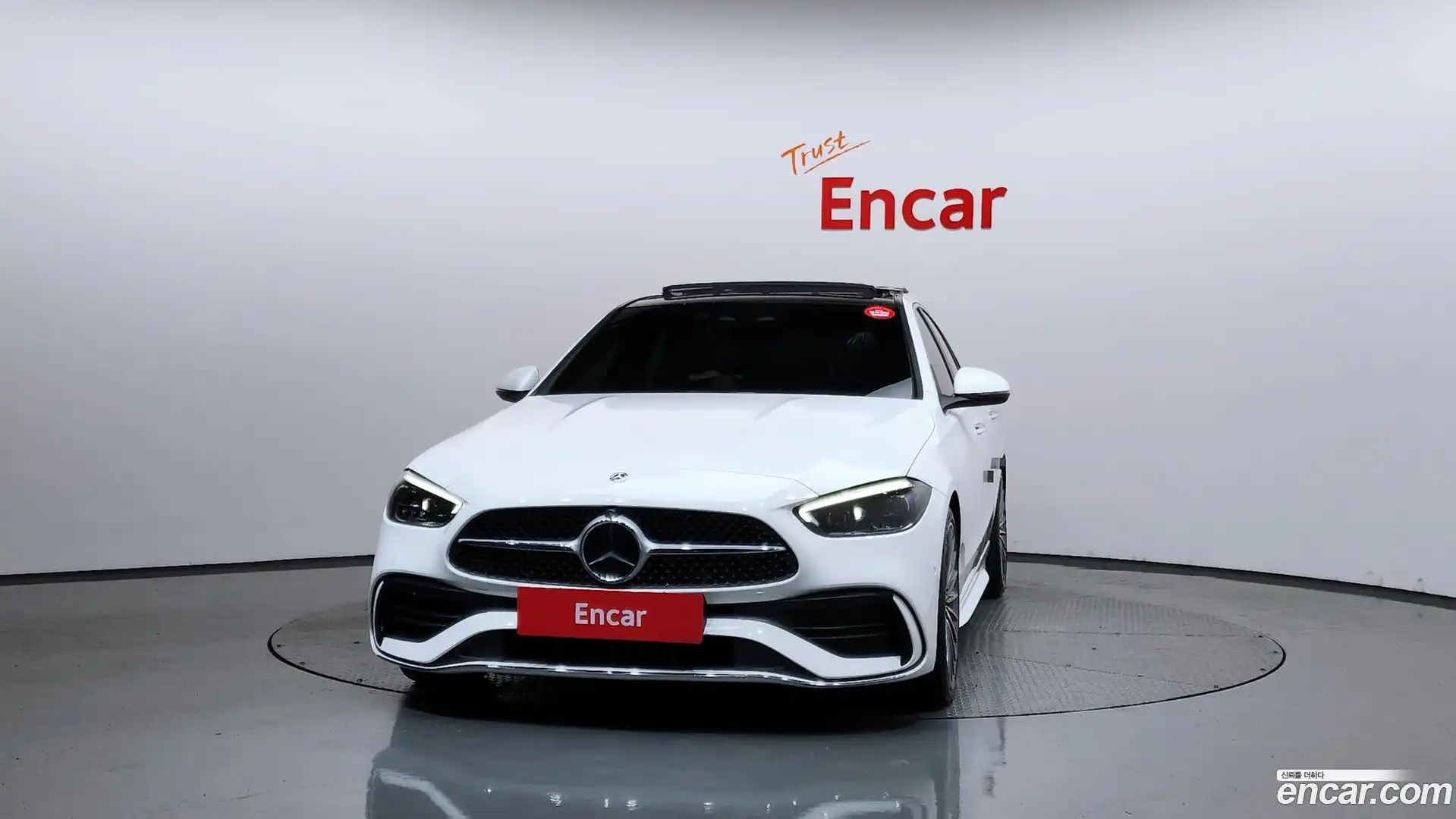 C-Class Mercedes-Benz 2023.1-OUTER-003