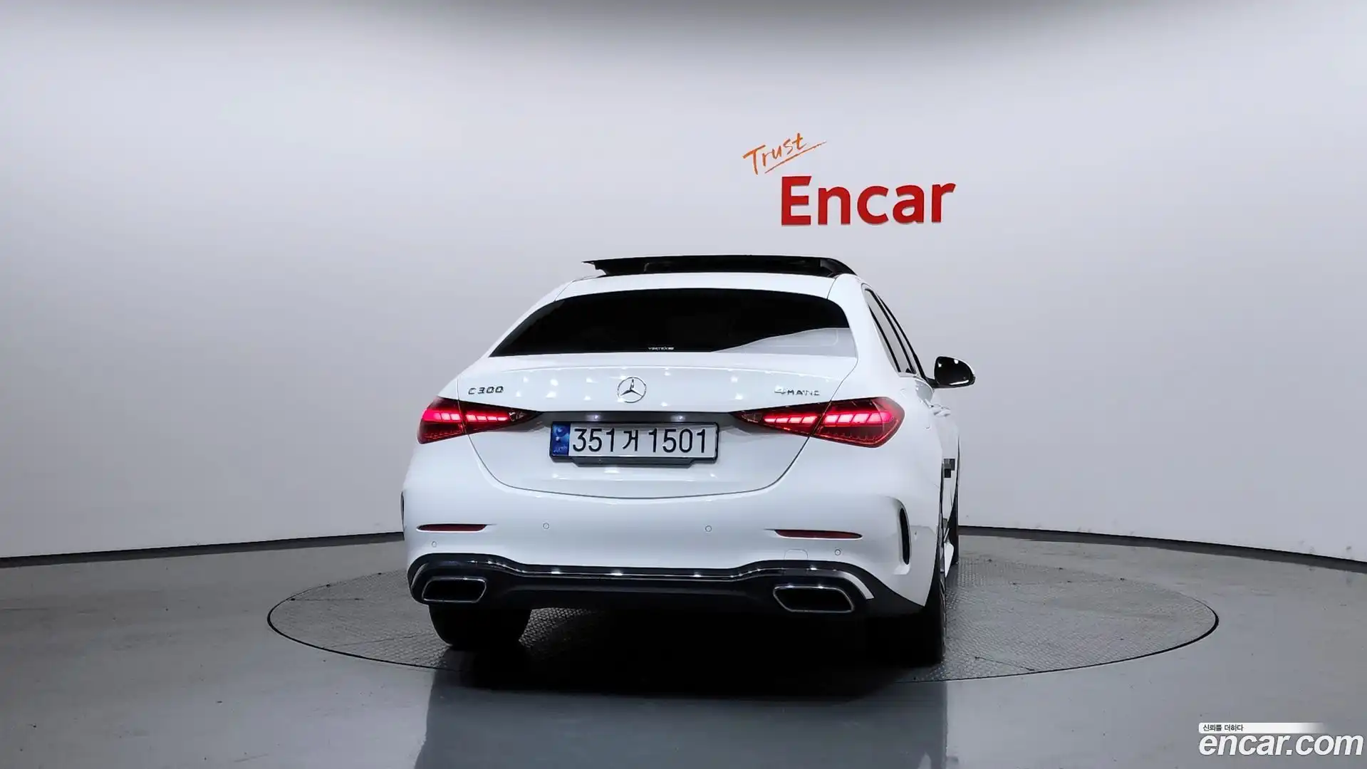 C-Class Mercedes-Benz 2023.1-OUTER-004