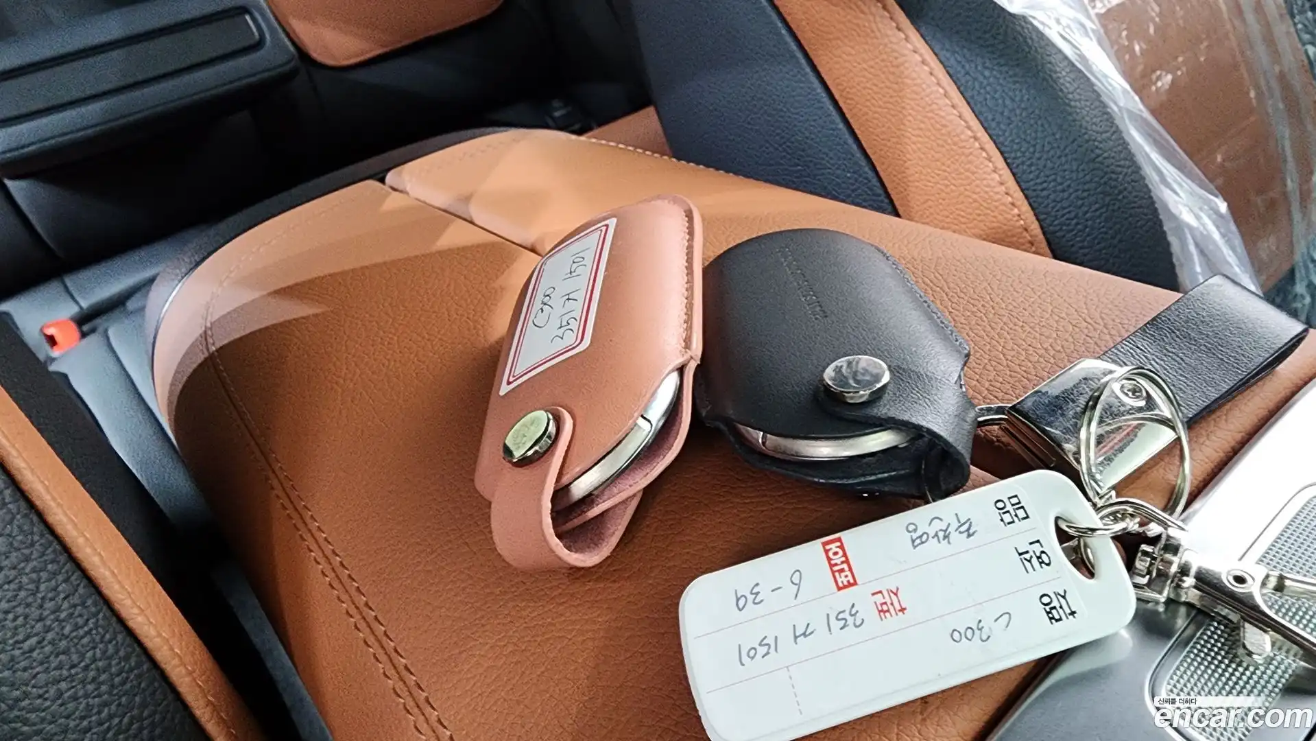 C-Class Mercedes-Benz 2023.1-OPTION-018