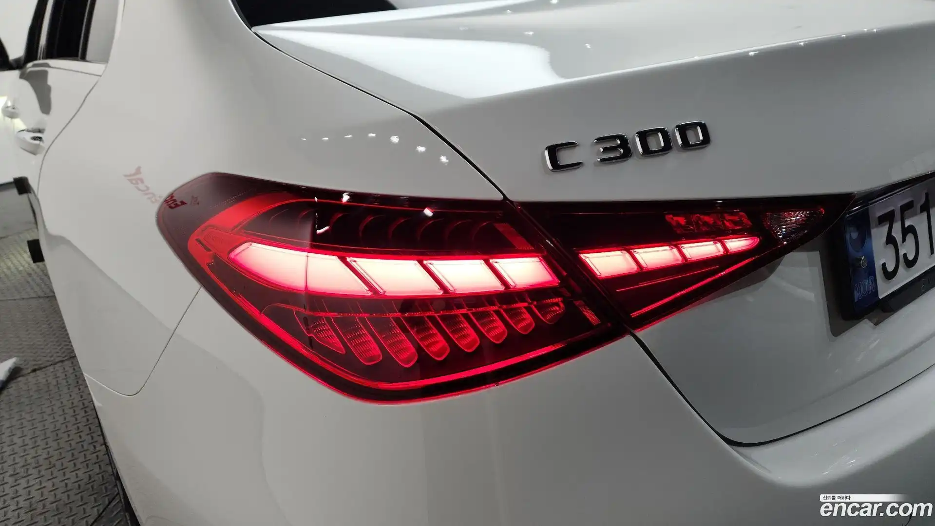 C-Class Mercedes-Benz 2023.1-OUTER-033