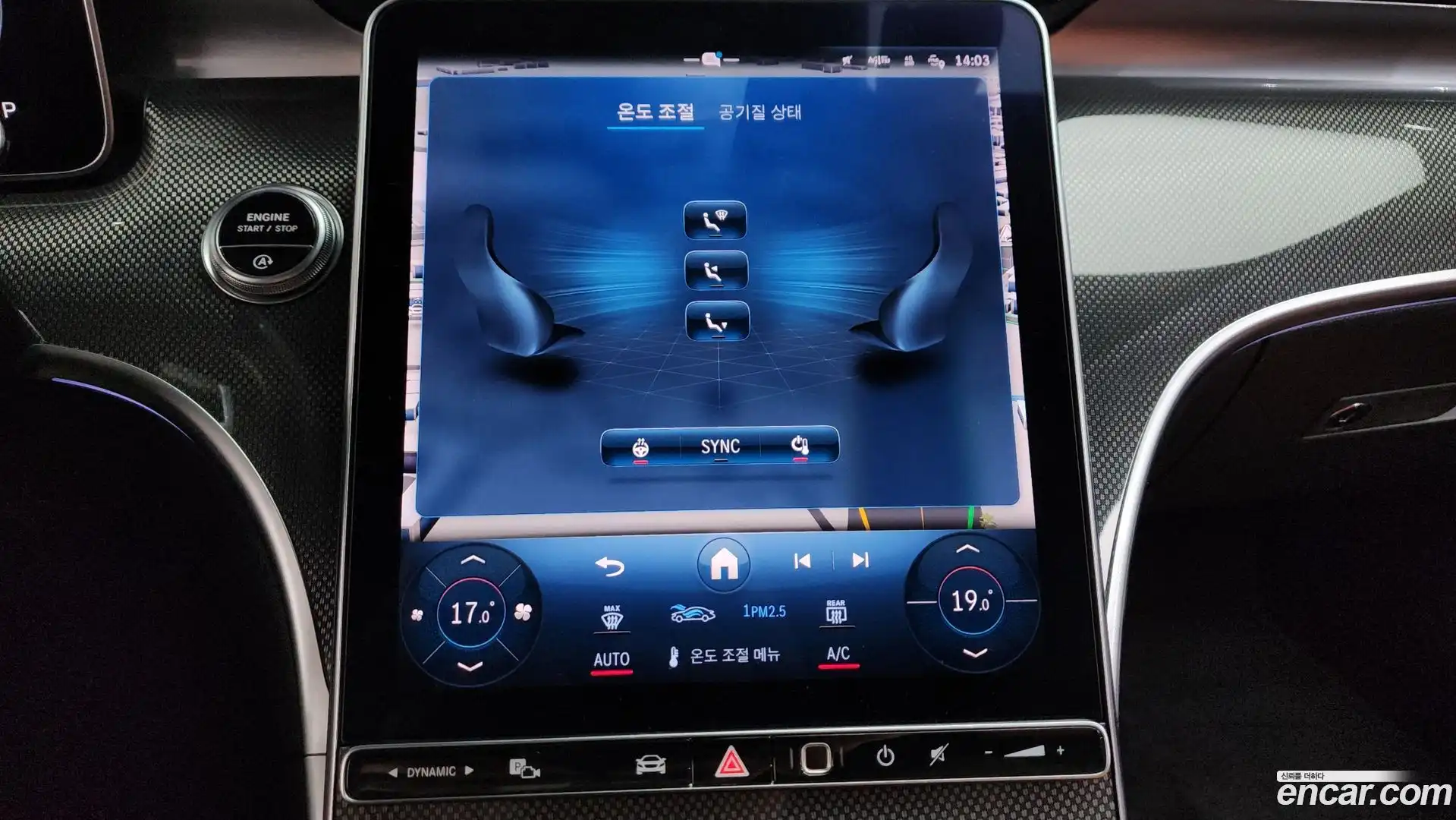 C-Class Mercedes-Benz 2023.1-OPTION-046