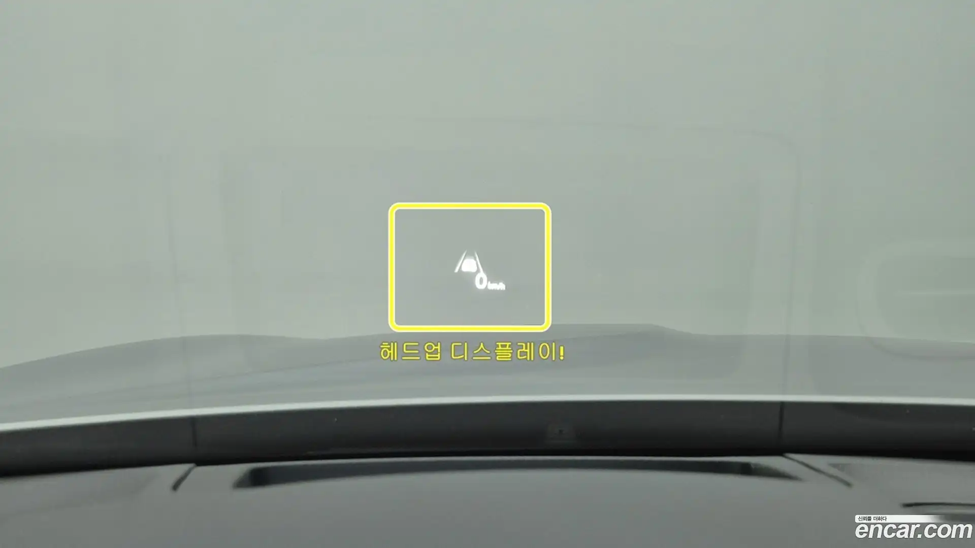 G70 Genesis 2021.11-OUTER-004